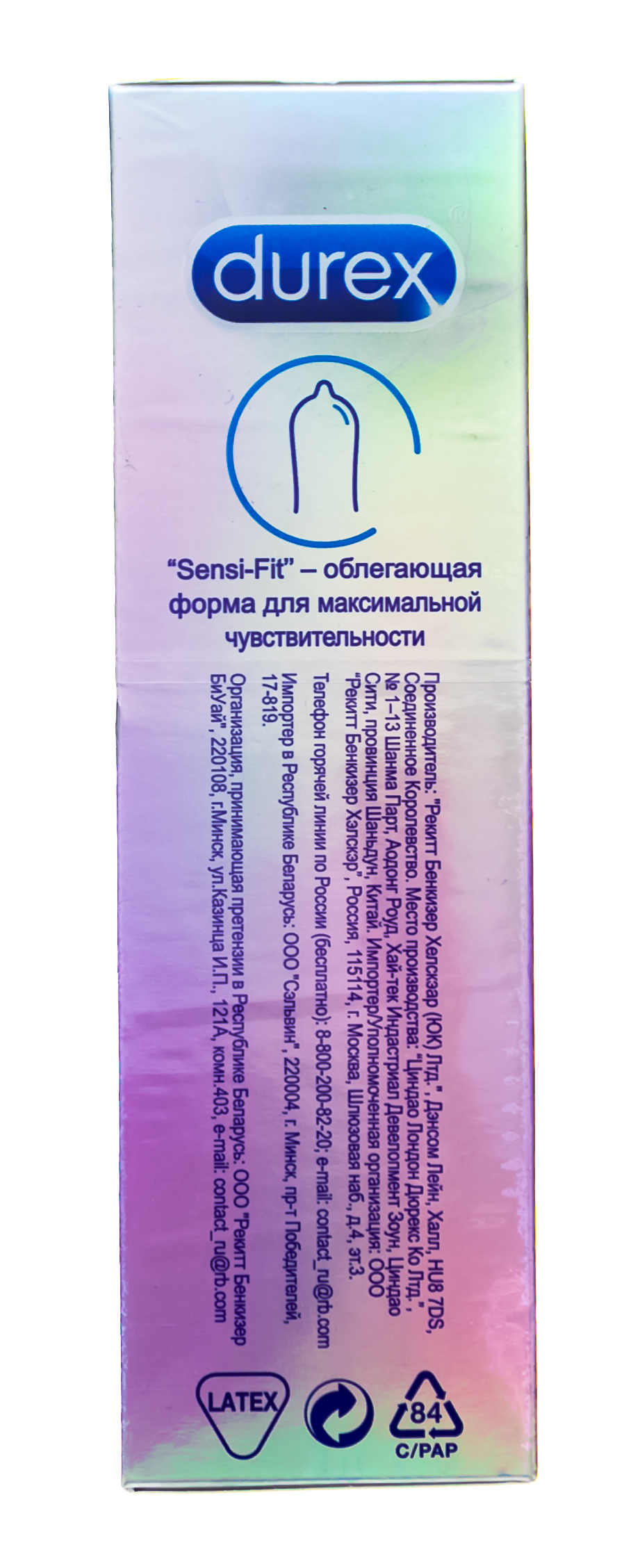 Дюрекс Презервативы Invisible, 12 шт (Durex, Презервативы) фото 2