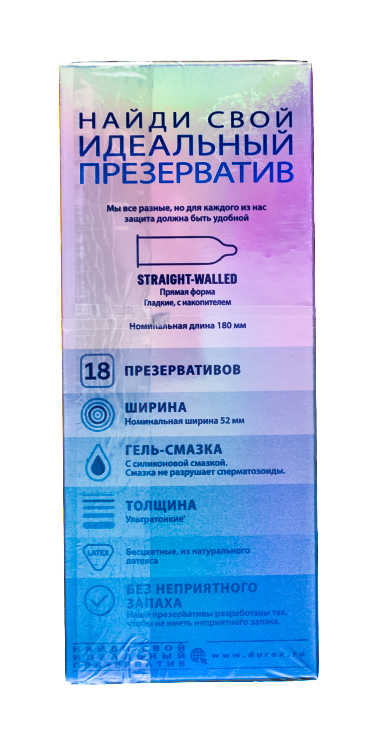 Дюрекс Презервативы Invisible ультратонкие, 18 шт (Durex, Презервативы) фото 2