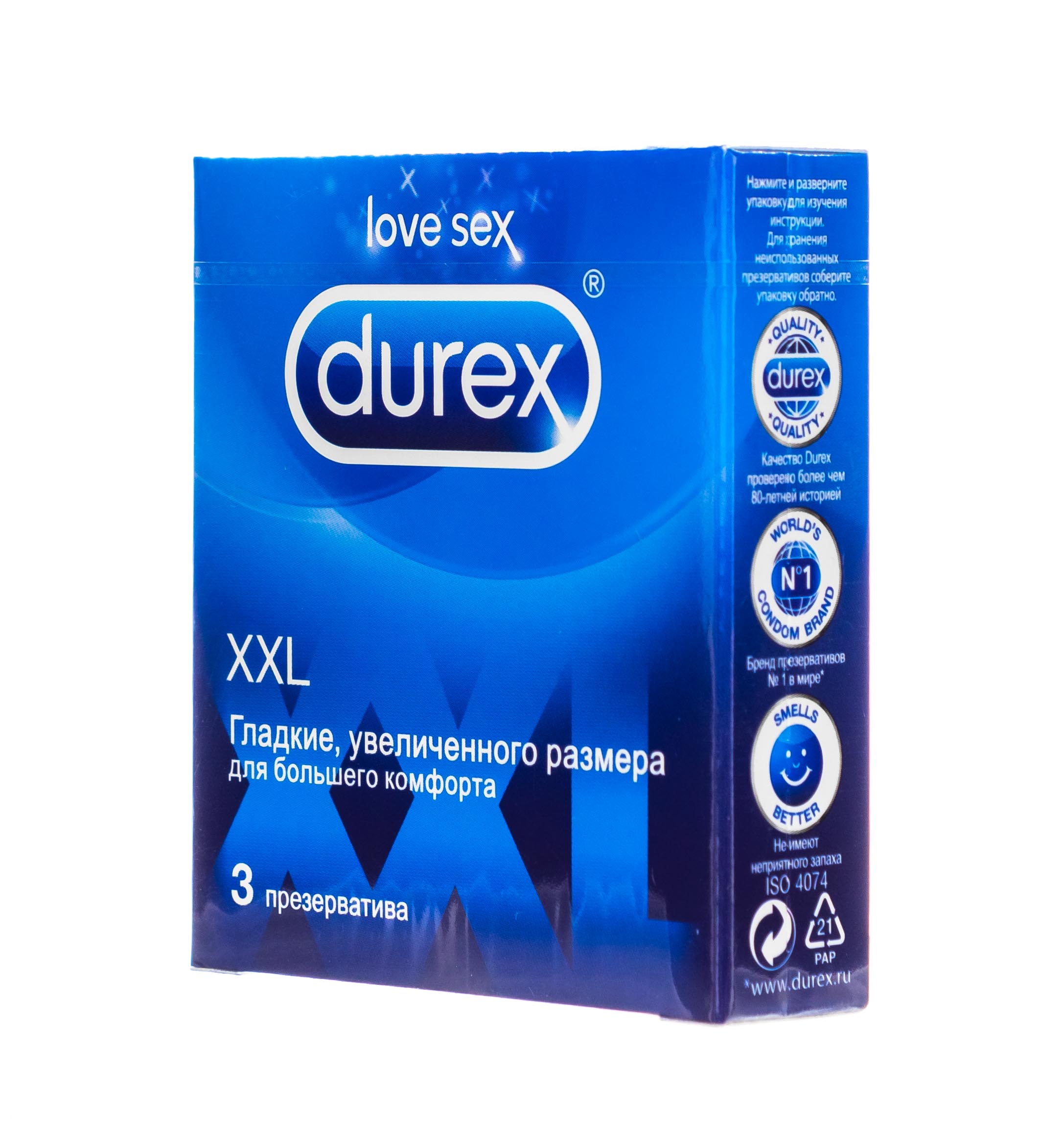 Дюрекс Презервативы XXL №3 (Durex, Презервативы) фото 2