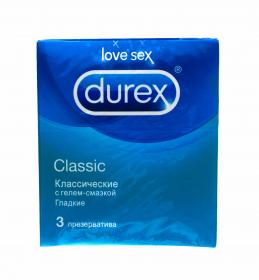 Durex Classic Презервативы 3. фото