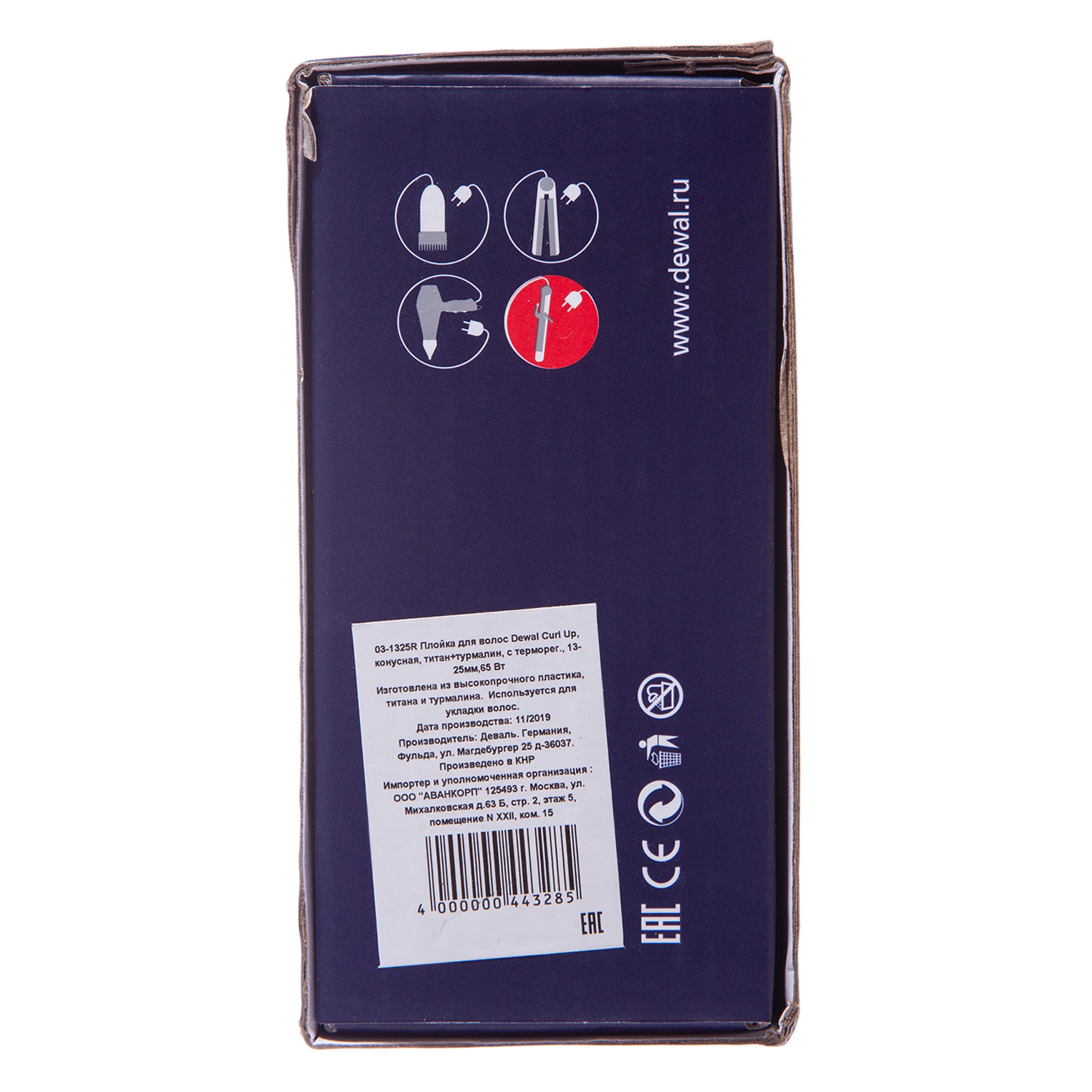 Деваль Про Конусная плойка для волос Сurl Up, титан + турмалин с терморегулятором, 13-25 мм, 65 Вт (Dewal Pro, Плойки) фото 6