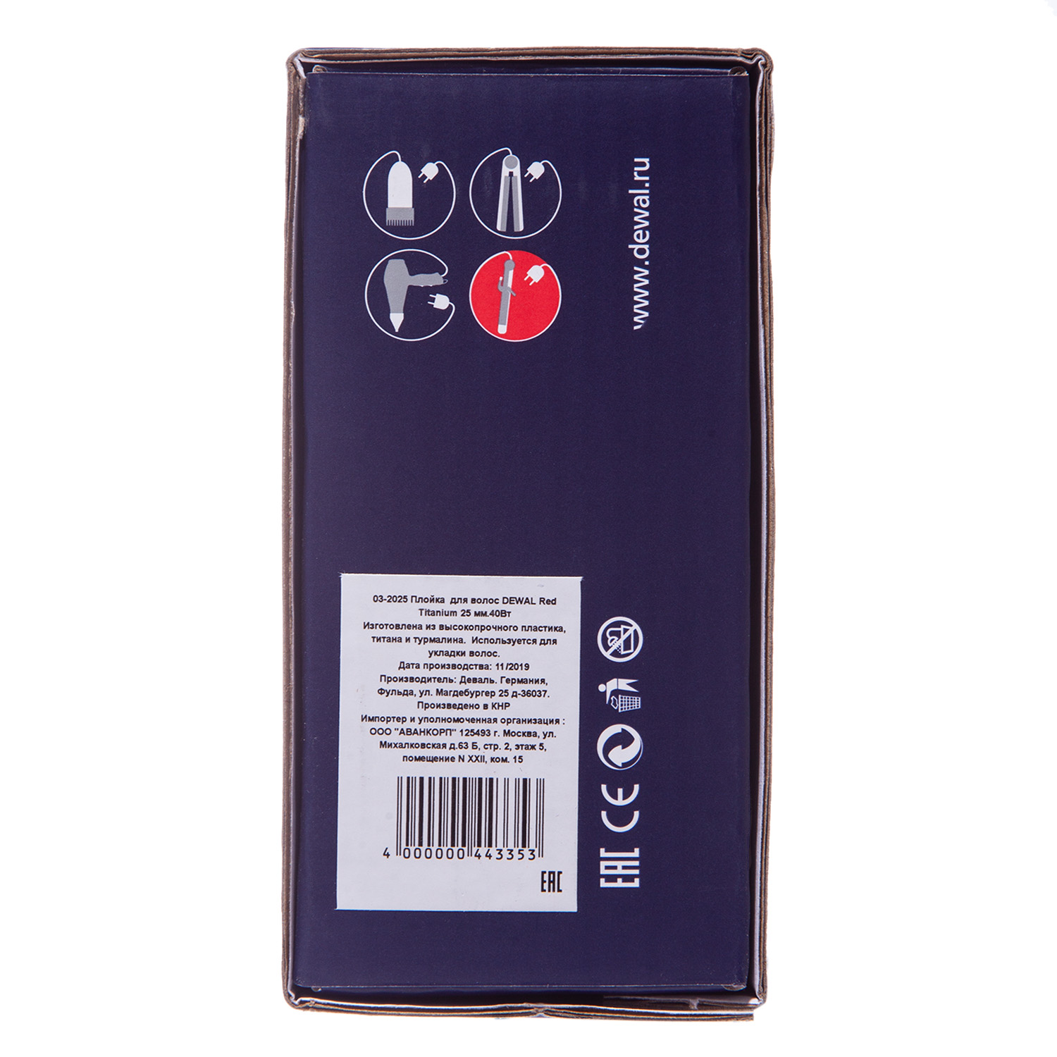 Деваль Про Плойка для волос Red Titanium, 25 мм, 40 Вт (Dewal Pro, Плойки) Деваль Про Плойка для волос Red Titanium, 25 мм, 40 Вт (Dewal Pro, Плойки) фото 6