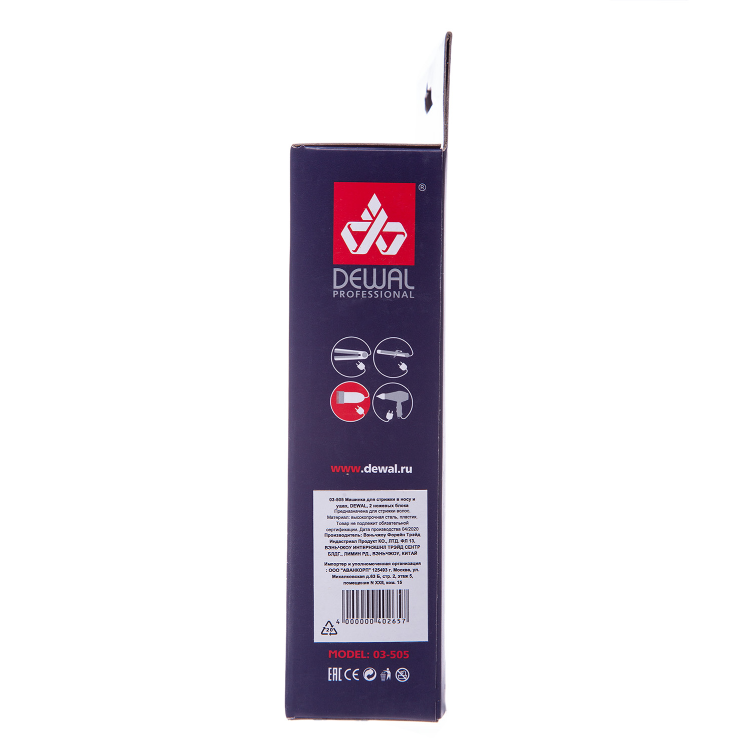 Деваль Про Машинка для стрижки в носу и ушах 03-505, 2 ножевых блока (Dewal Pro, Машинки) Деваль Про Машинка для стрижки в носу и ушах 03-505, 2 ножевых блока (Dewal Pro, Машинки) фото 4