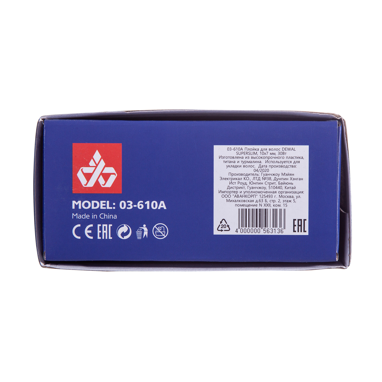 Деваль Про Плойка для волос Superslim, 10 х 7 мм, 30 Вт (Dewal Pro, Плойки) Деваль Про Плойка для волос Superslim, 10 х 7 мм, 30 Вт (Dewal Pro, Плойки) фото 6