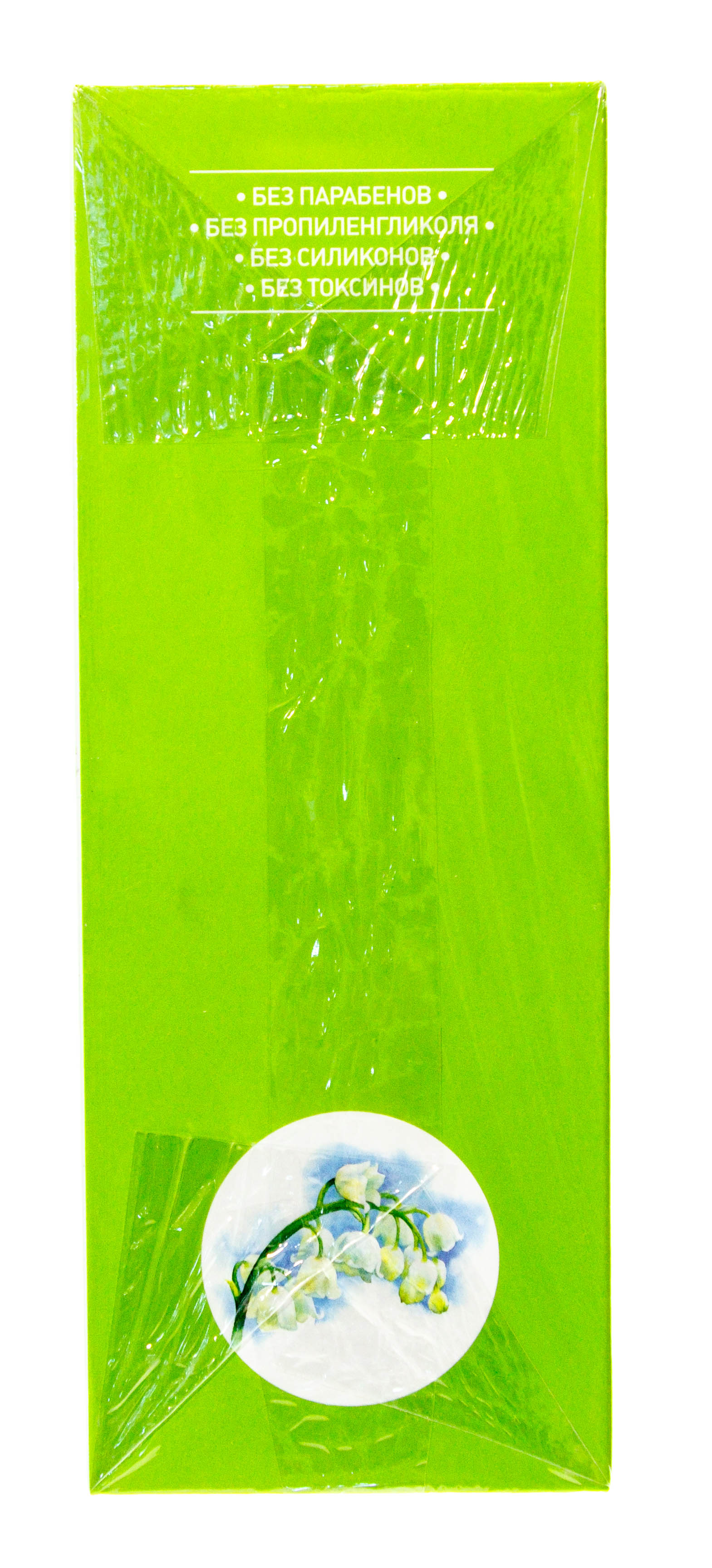 Дизао Маска для лица и шеи 