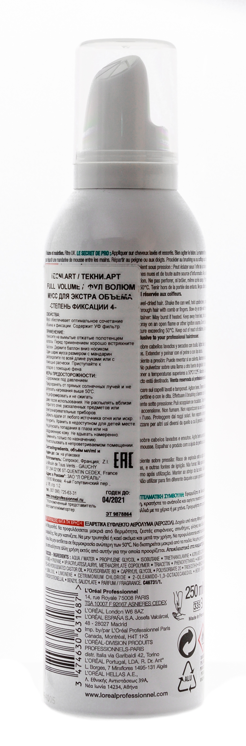Лореаль Профессионель Фулл Волюм Мусс для объема тонких волос 250 мл (L'oreal Professionnel, Стайлинг) фото 4
