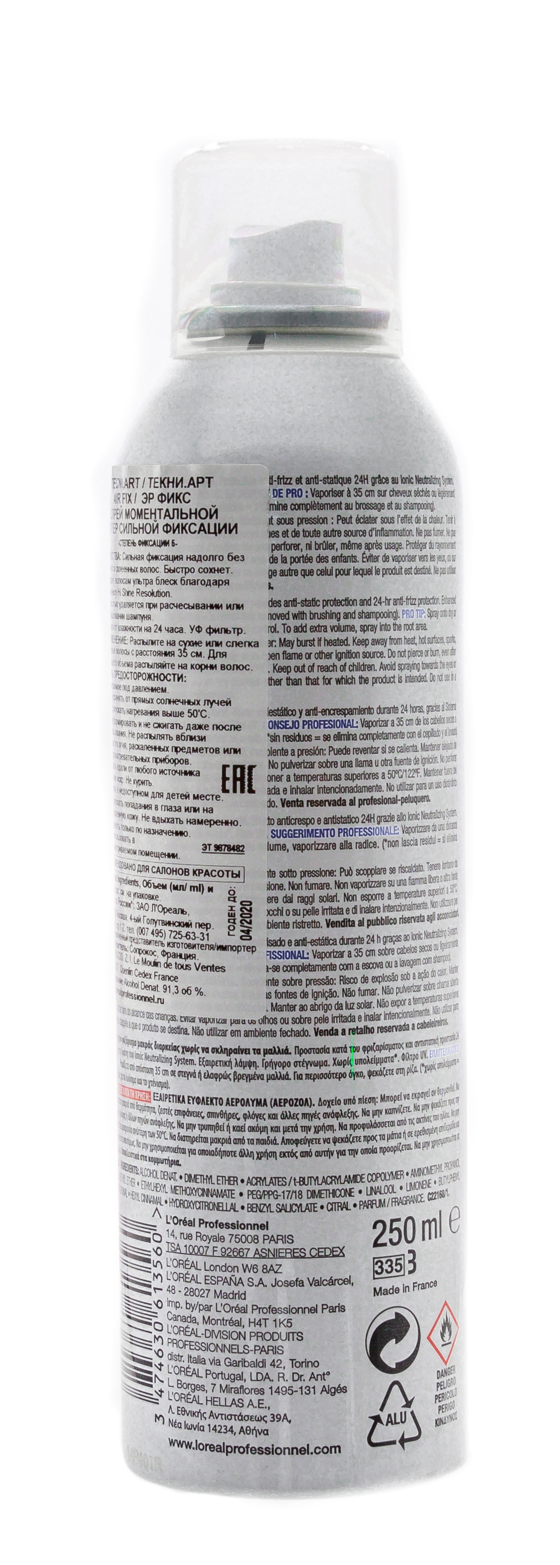 Лореаль Профессионель Эр Фикс Спрей моментальной супер фиксации 250мл (L'oreal Professionnel, Стайлинг) фото 2