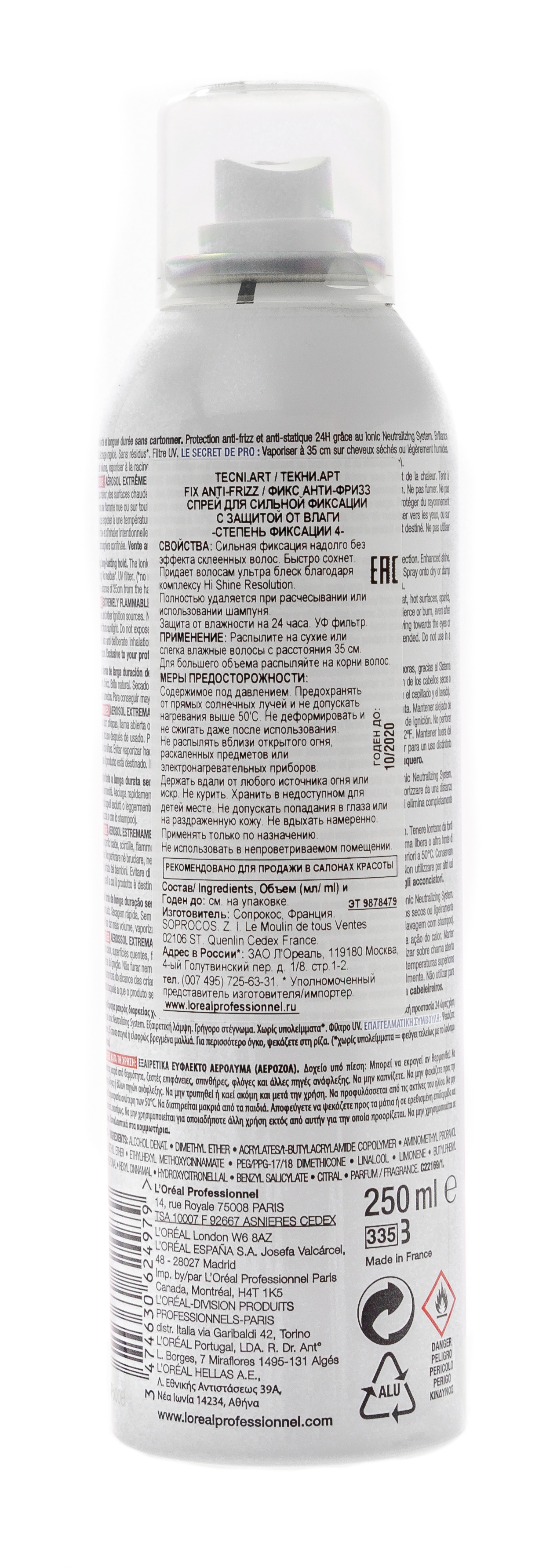 Лореаль Профессионель Фикс Анти-Фриз Спрей сильной фиксации с защитой от влаги 250мл (L'oreal Professionnel, Стайлинг) фото 2