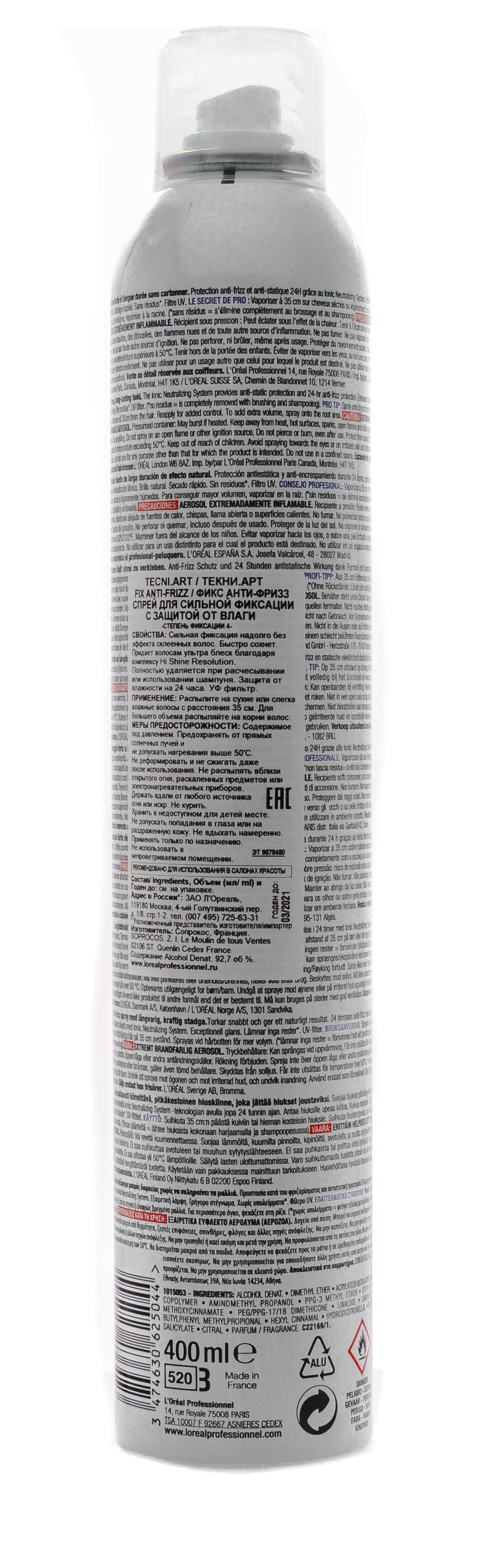 Лореаль Профессионель Фикс Анти-Фриз Спрей сильной фиксации с защитой от влаги 400мл (L'oreal Professionnel, Стайлинг) фото 4