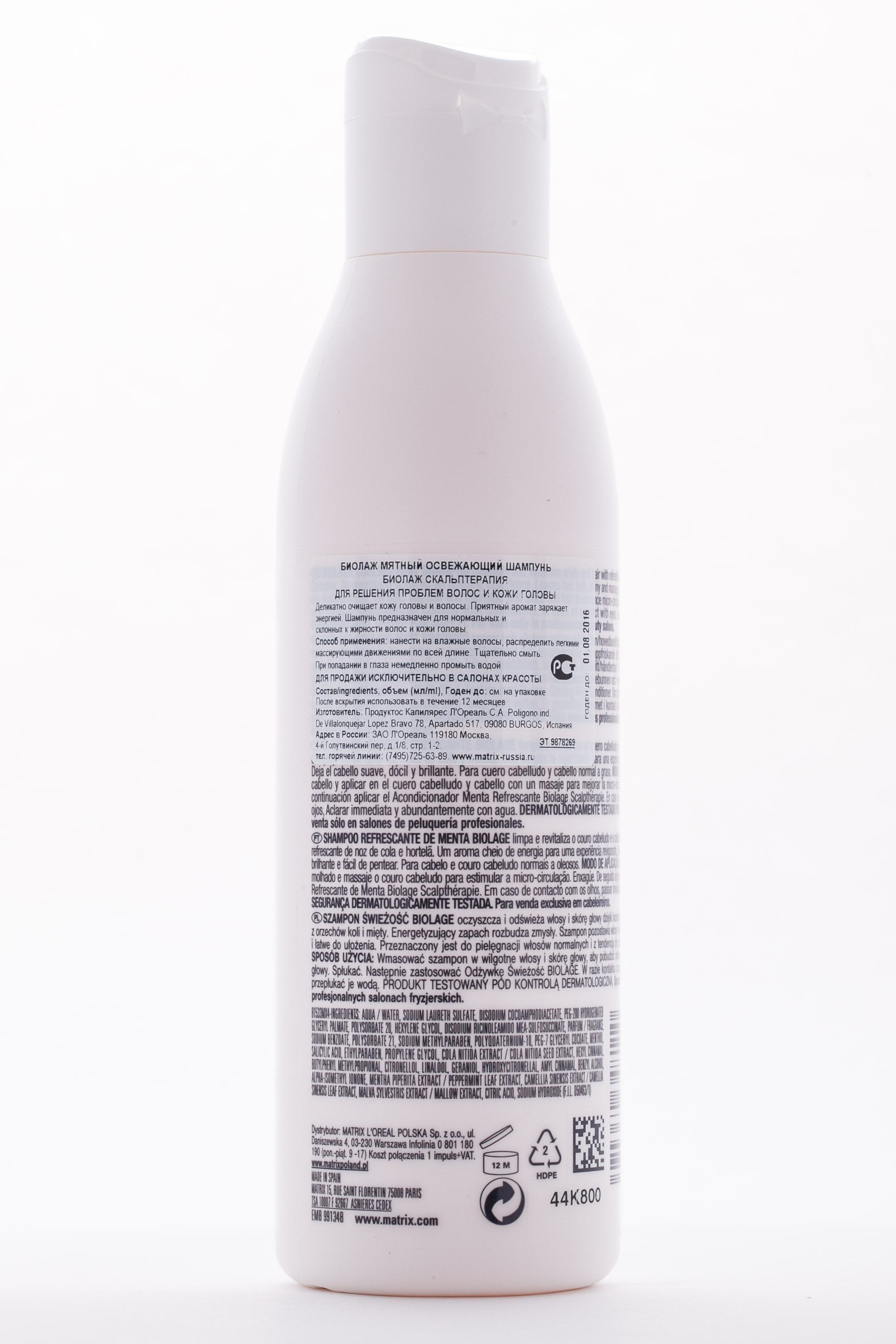 Матрикс Биолаж Скальп Мятный освежающий шампунь 250 мл (Matrix, Biolage Scalptherapie) фото 1