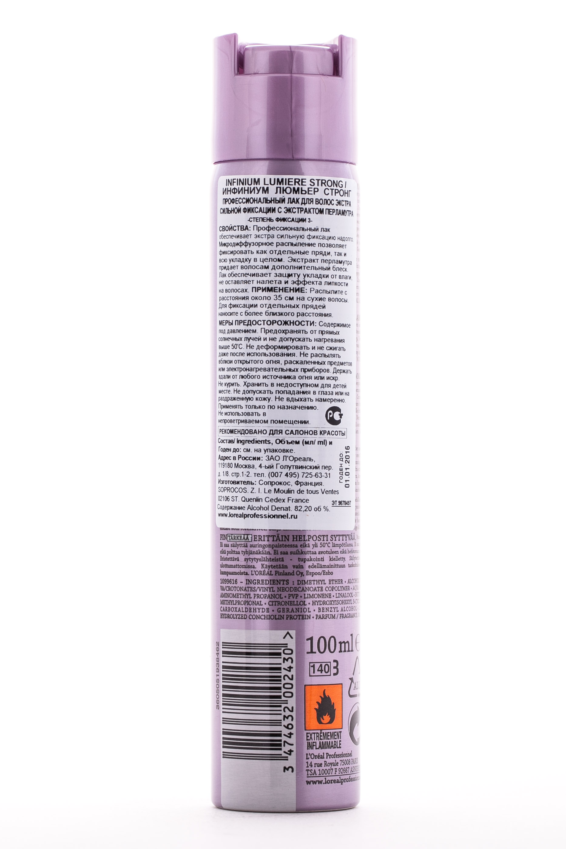 Лореаль Профессионель Инфиниум Люмьер Стронг 3 лак 100 мл (L'oreal Professionnel, Стайлинг) фото 1