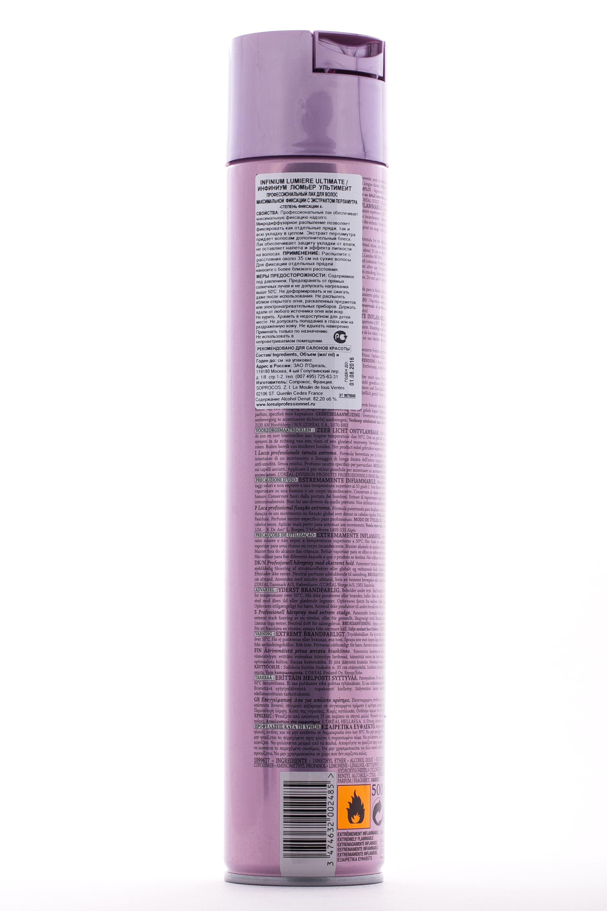 Лореаль Профессионель Инфиниум Люмьер Ультимейт 4 лак 500мл (L'oreal Professionnel, Стайлинг) фото 1