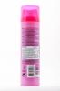 Керастаз Уход Chroma Sensitive 200 мл (Kerastase, Reflection) фото 2