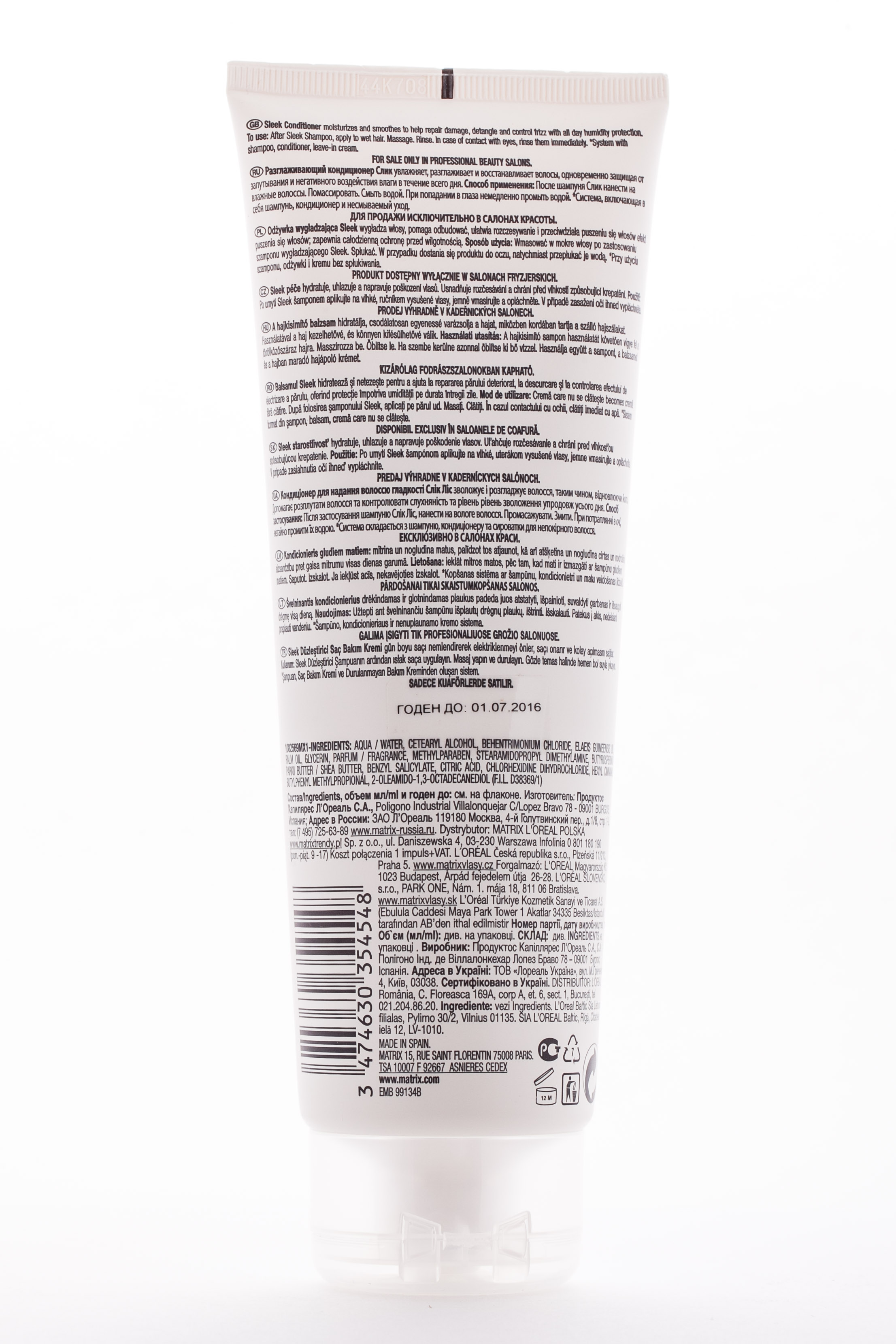 Матрикс Слик Восстанавливающий кондиционер 250 мл (Matrix, Total results Sleek) фото 1