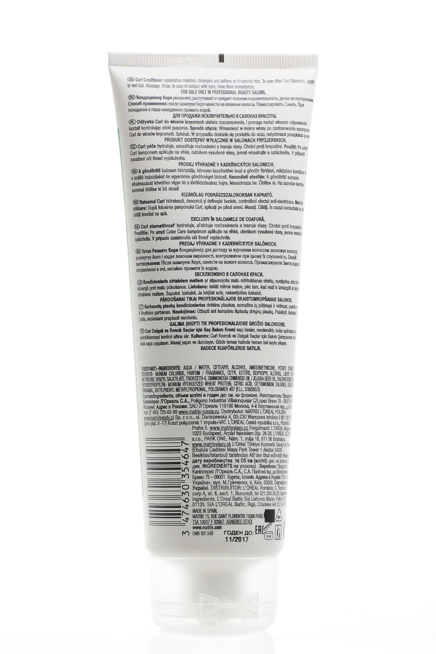 Матрикс КЕРЛ Кондиционер 250 мл (Matrix, Total results Curl) фото 2