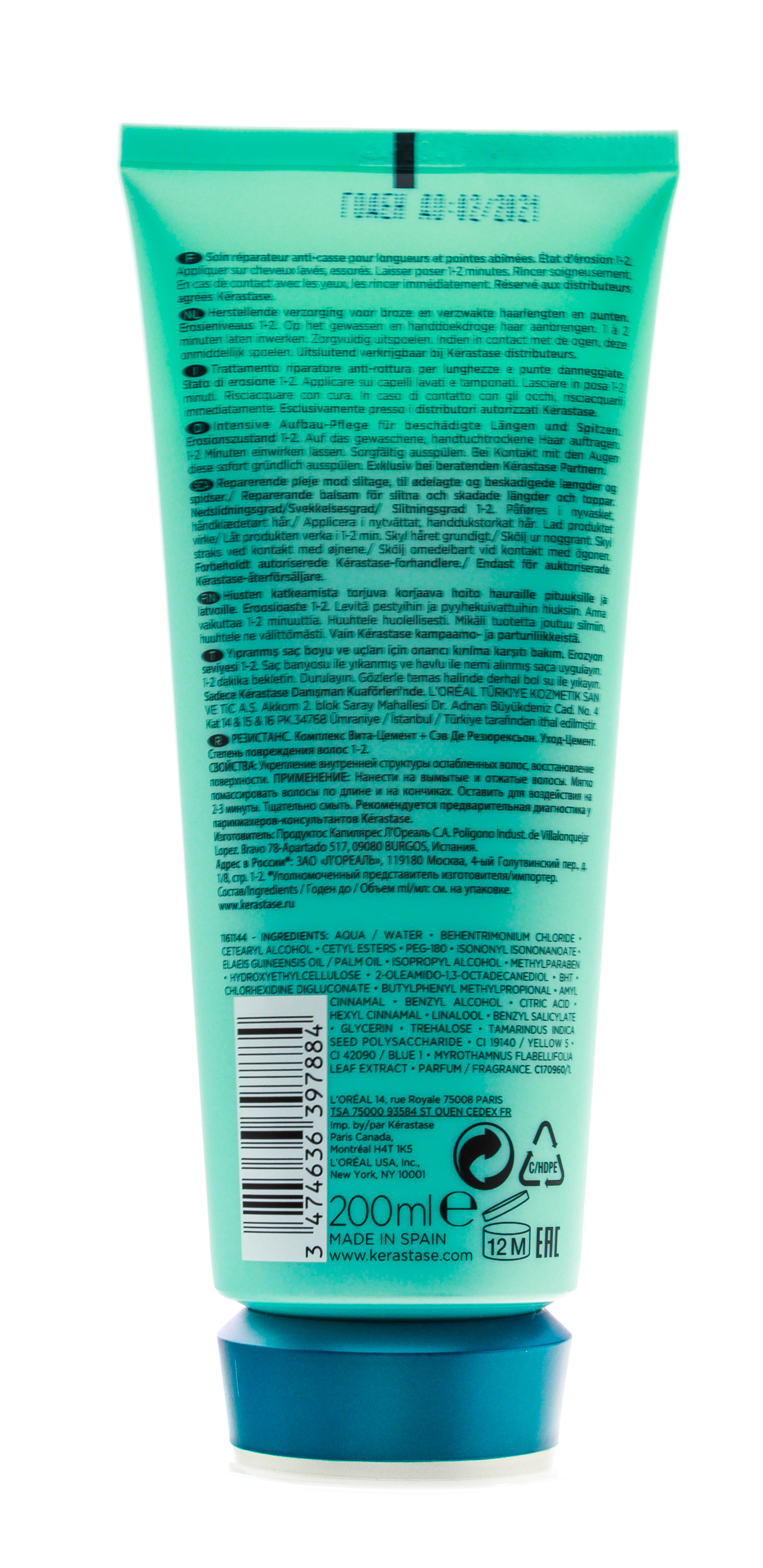 Керастаз Уход-Цемент, 200 мл (Kerastase, Resistance) фото 7