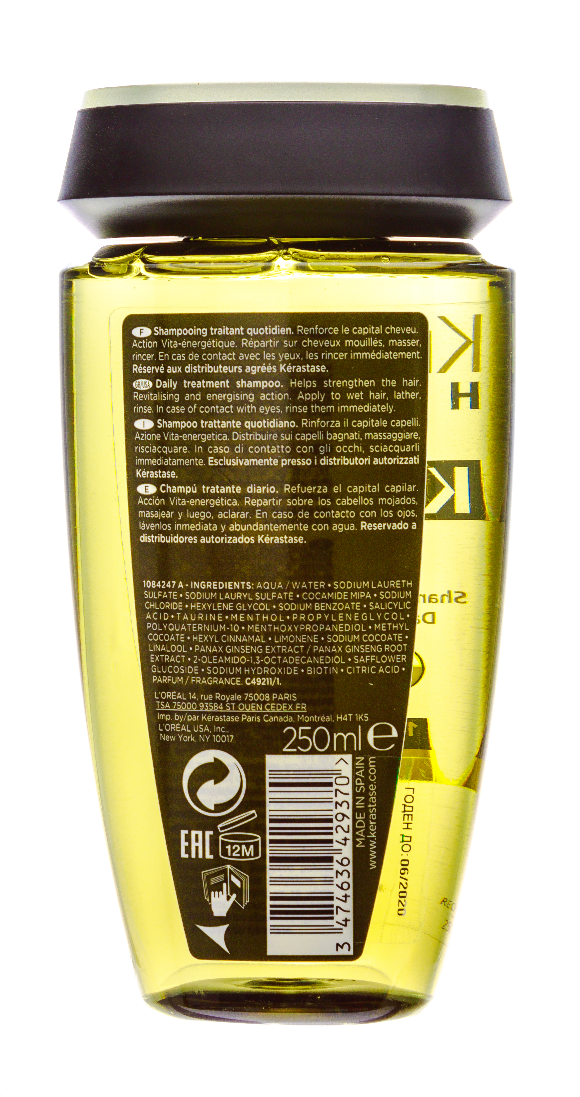 Керастаз Капитал Форс Шампунь 250 мл Энергетический (Kerastase, Homme) фото 2