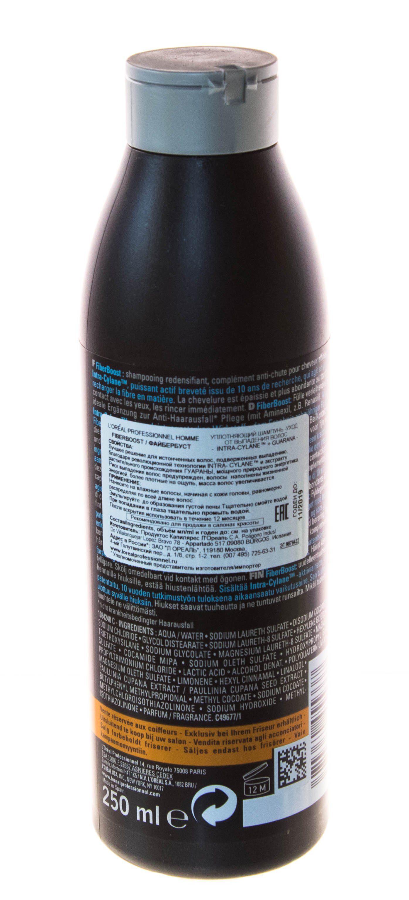 Лореаль Профессионель Файбербуст Уплотняющий шампунь 250 мл (L'oreal Professionnel, Homme) фото 2