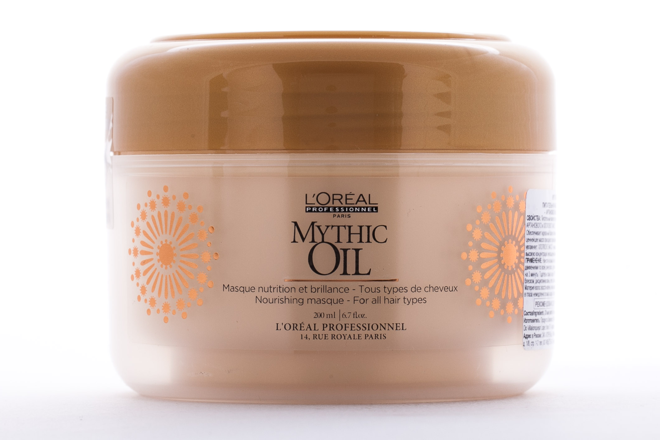 Лореаль Профессионель Митик Оил Питательная маска 200мл (L'oreal Professionnel, Serie Expert) фото 2