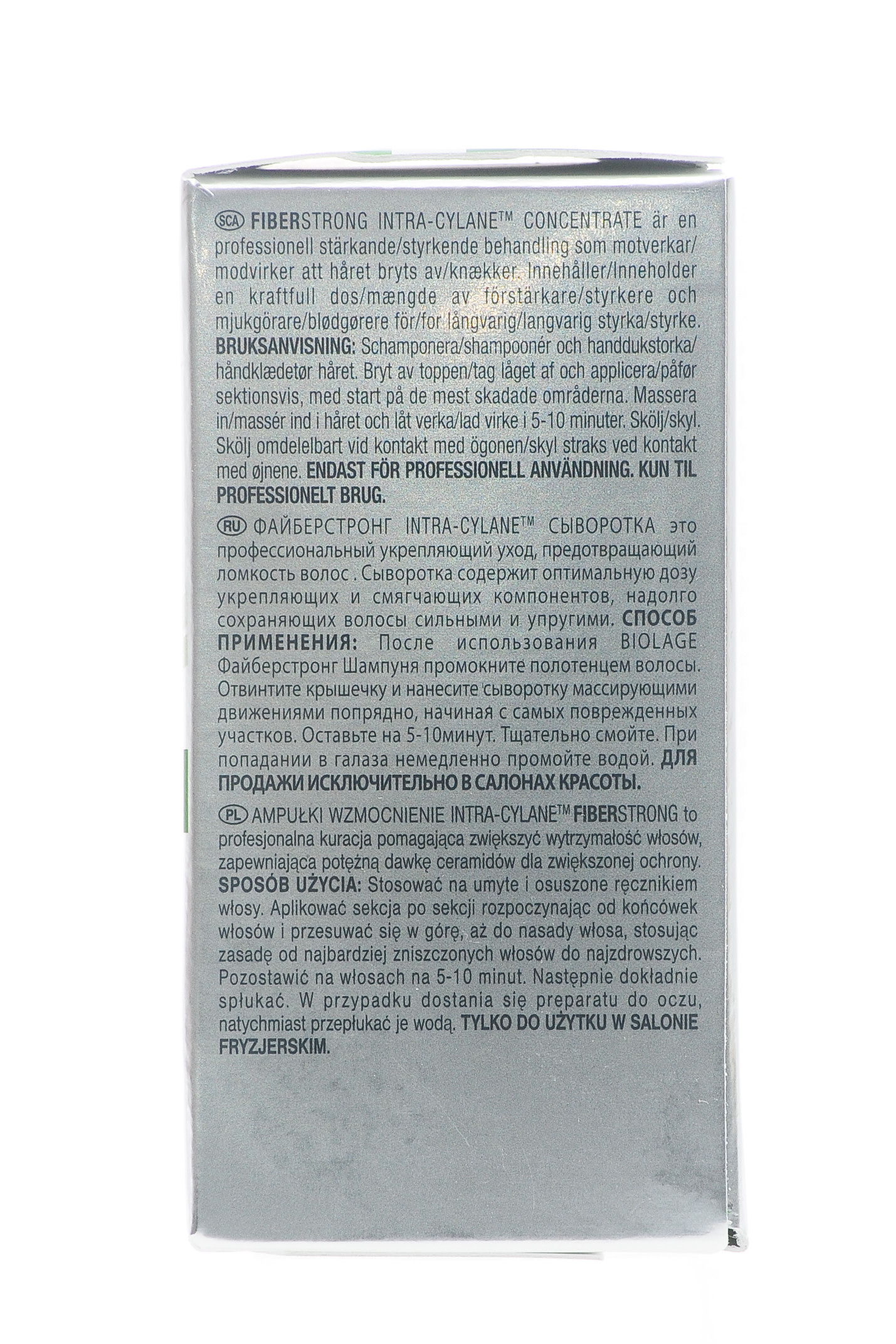 Матрикс Биолаж Файберстронг Сыворотка 10х10мл (Matrix, Biolage) фото 2