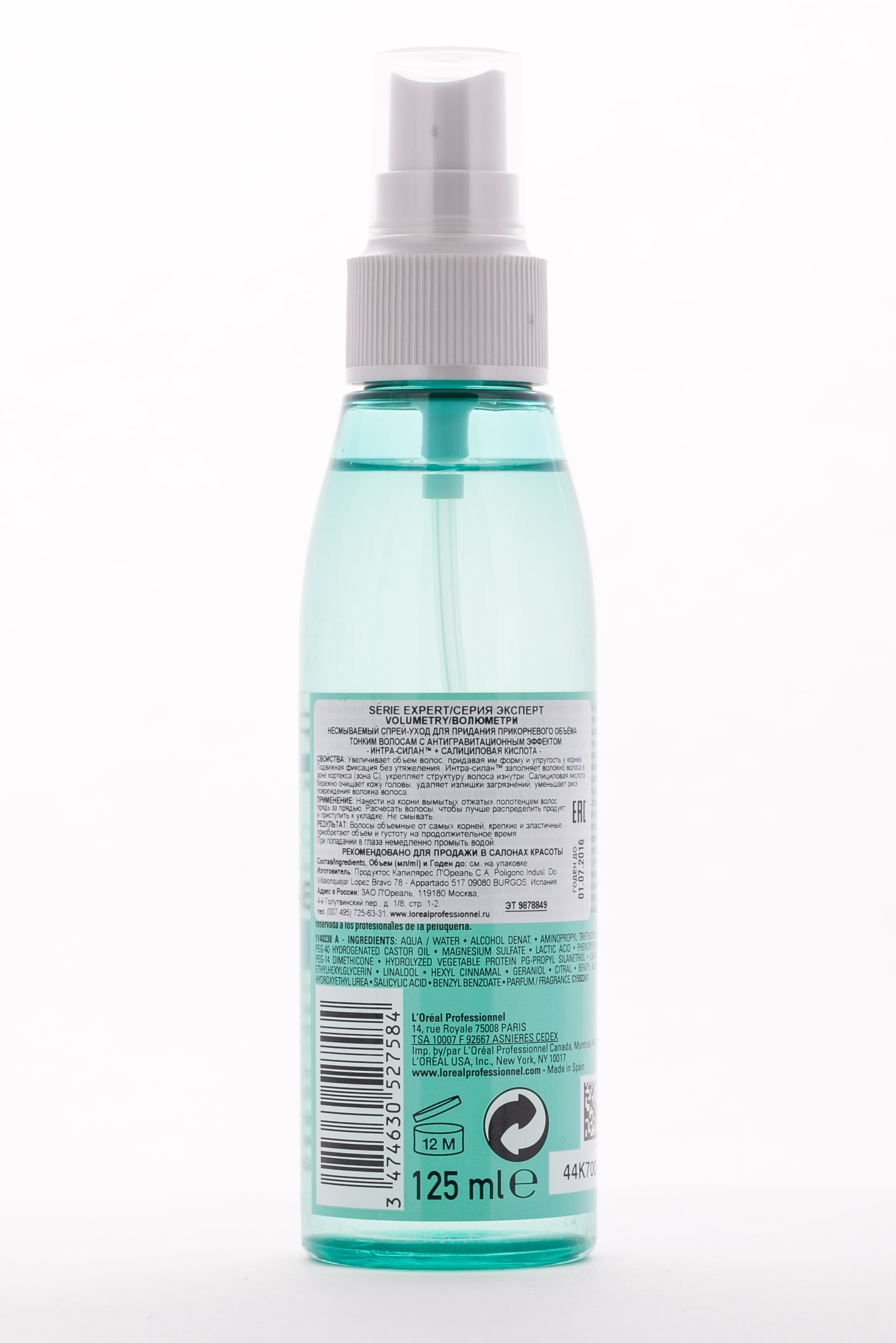 Лореаль Профессионель Волюметри Несмываемый спрей-уход для прикорневого объема 125 мл (L'oreal Professionnel, Serie Expert) фото 1