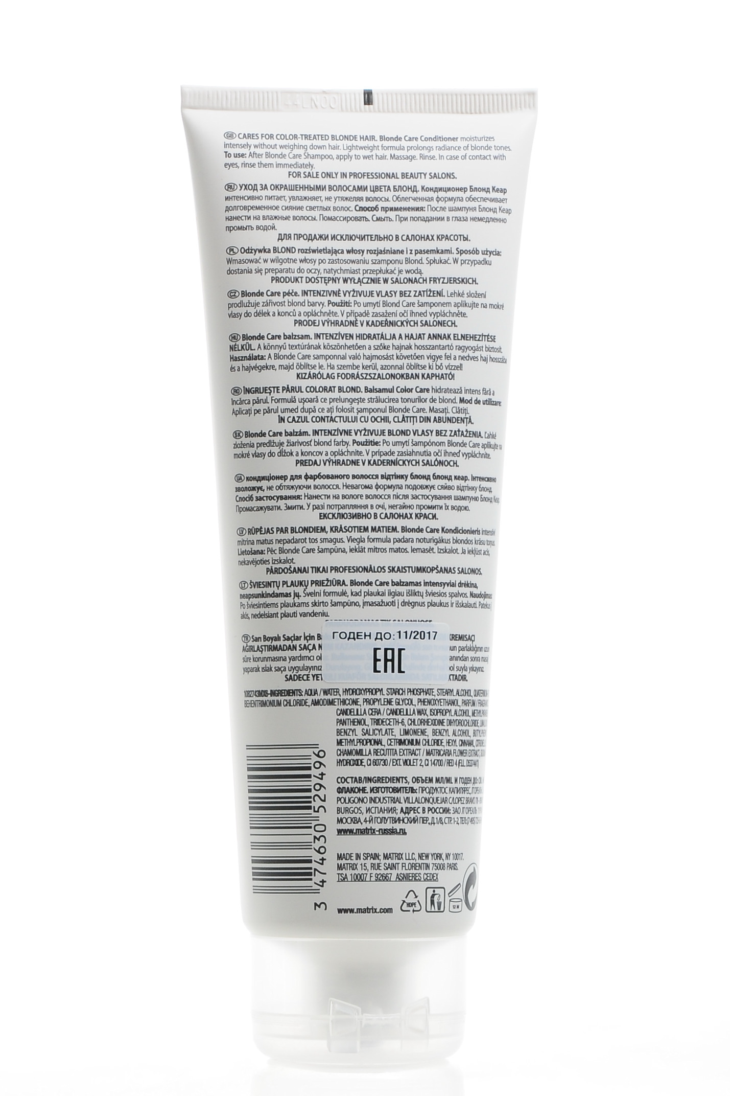 Матрикс БЛОНД КЕАР кондиционер 250 мл (Matrix, Total results Blonde Care) фото 2