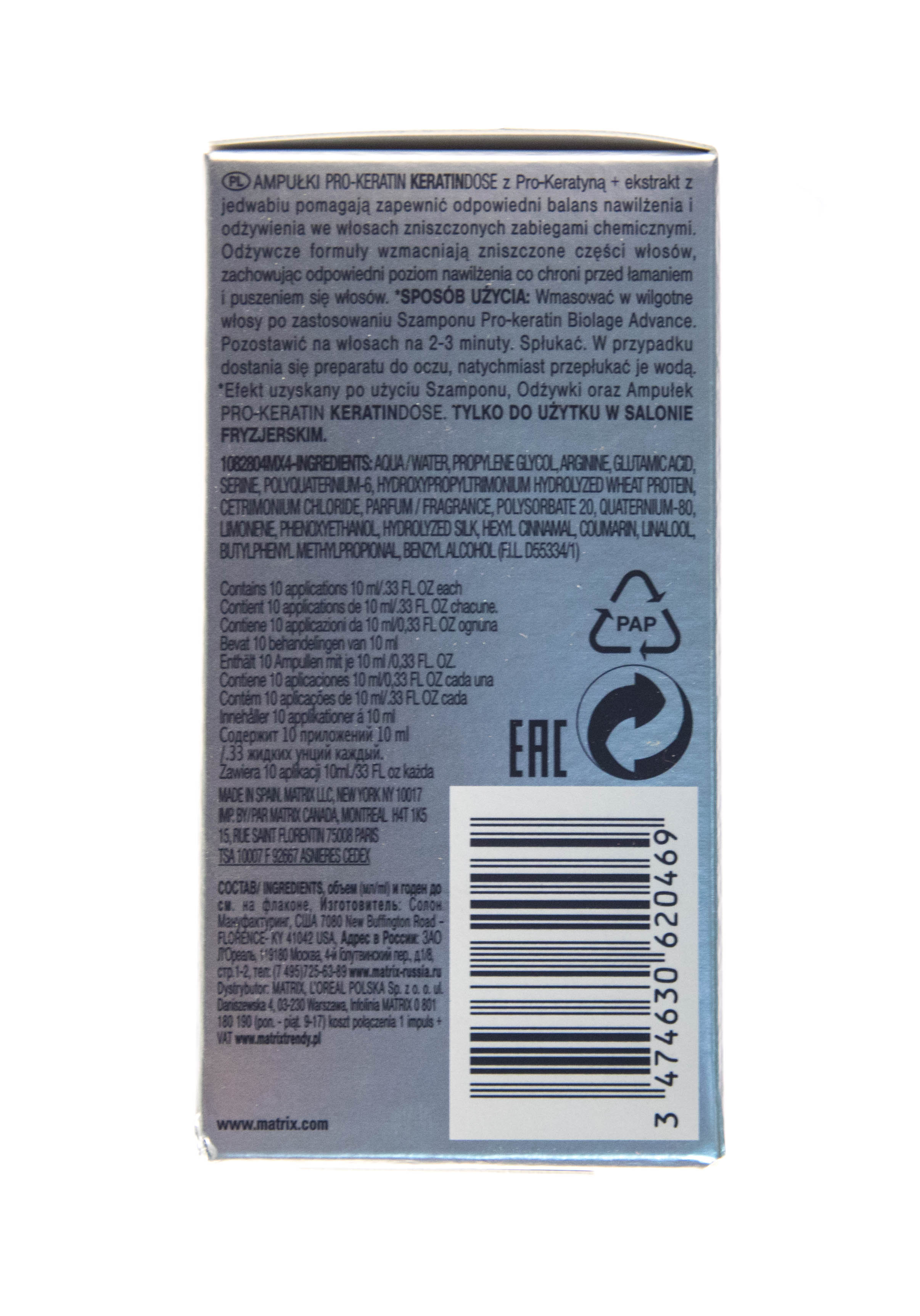 Матрикс Биолаж Кератндоз Концентрированная Сыворотка Про-Кератин 10х10 мл (Matrix, Biolage) фото 2