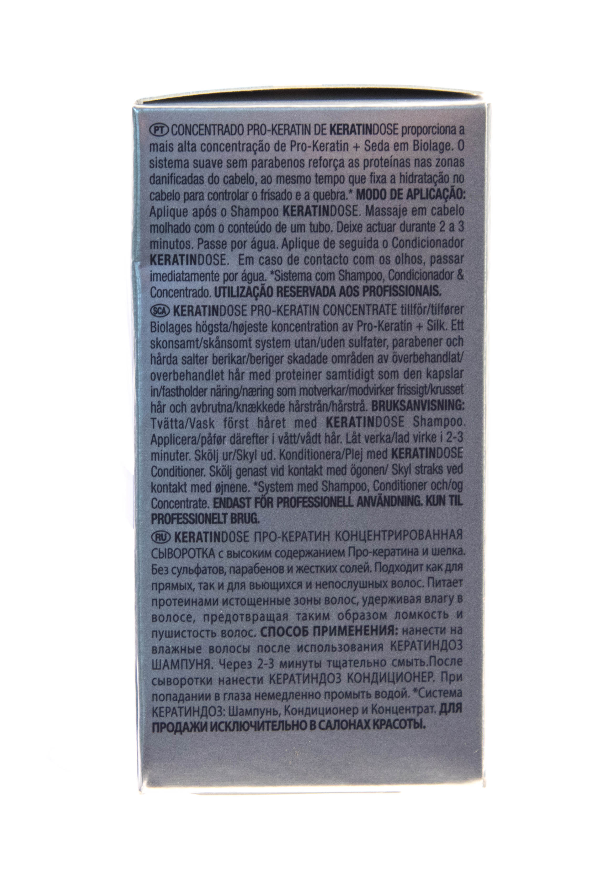Матрикс Биолаж Кератндоз Концентрированная Сыворотка Про-Кератин 10х10 мл (Matrix, Biolage) фото 3
