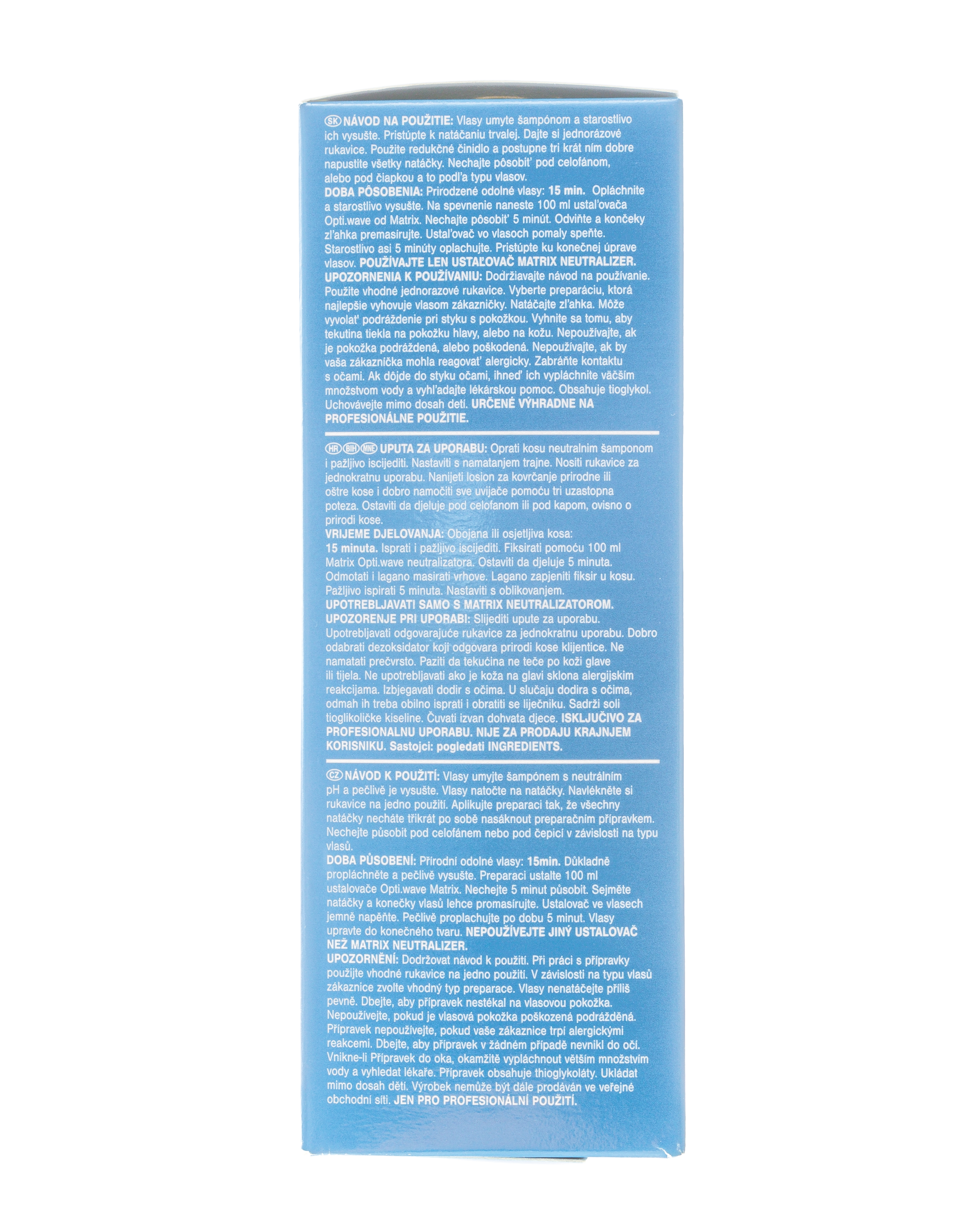 Матрикс Лосьон для завивки чувствительных волос, 3 х 250 мл (Matrix, Химическая завивка) фото 2