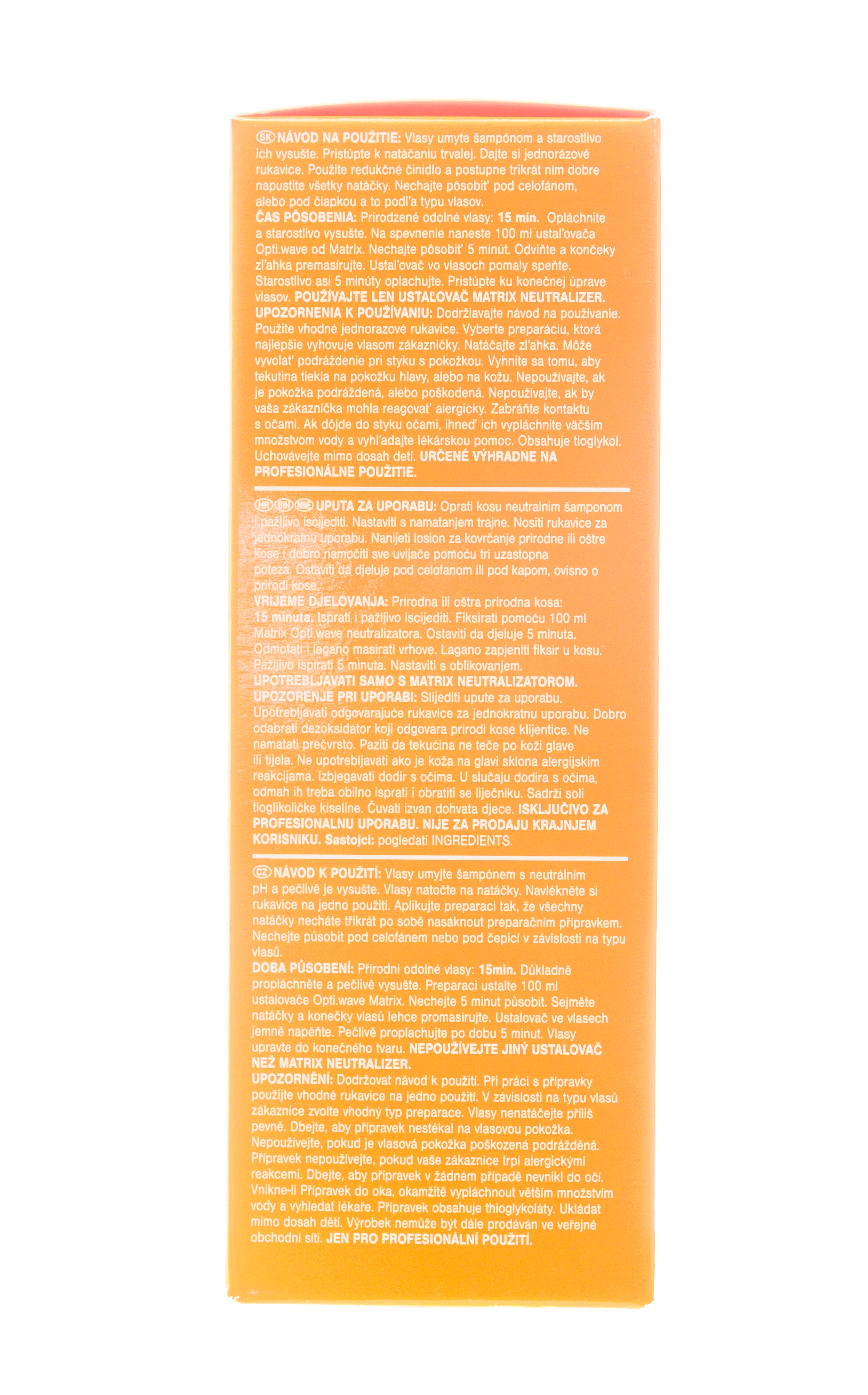 Матрикс Лосьон для завивки резистентных волос, 3 х 250 мл (Matrix, Химическая завивка) фото 3