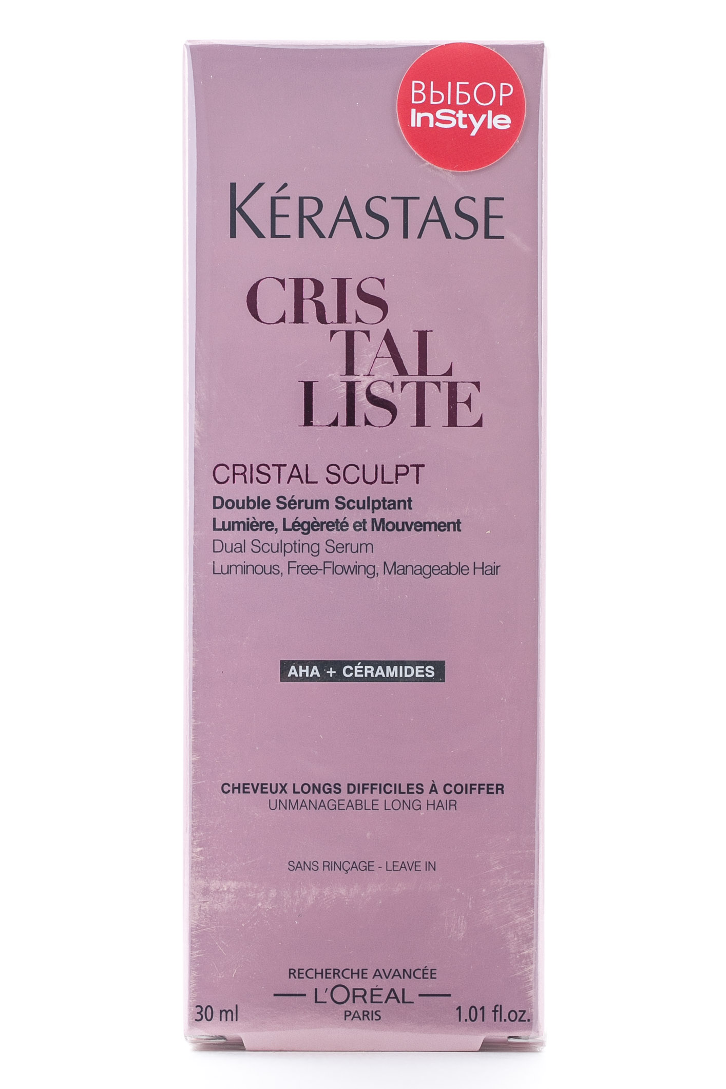 Керастаз Двухфазная сыворотка Кристаллист 30мл (Kerastase, Cristalliste) фото 1
