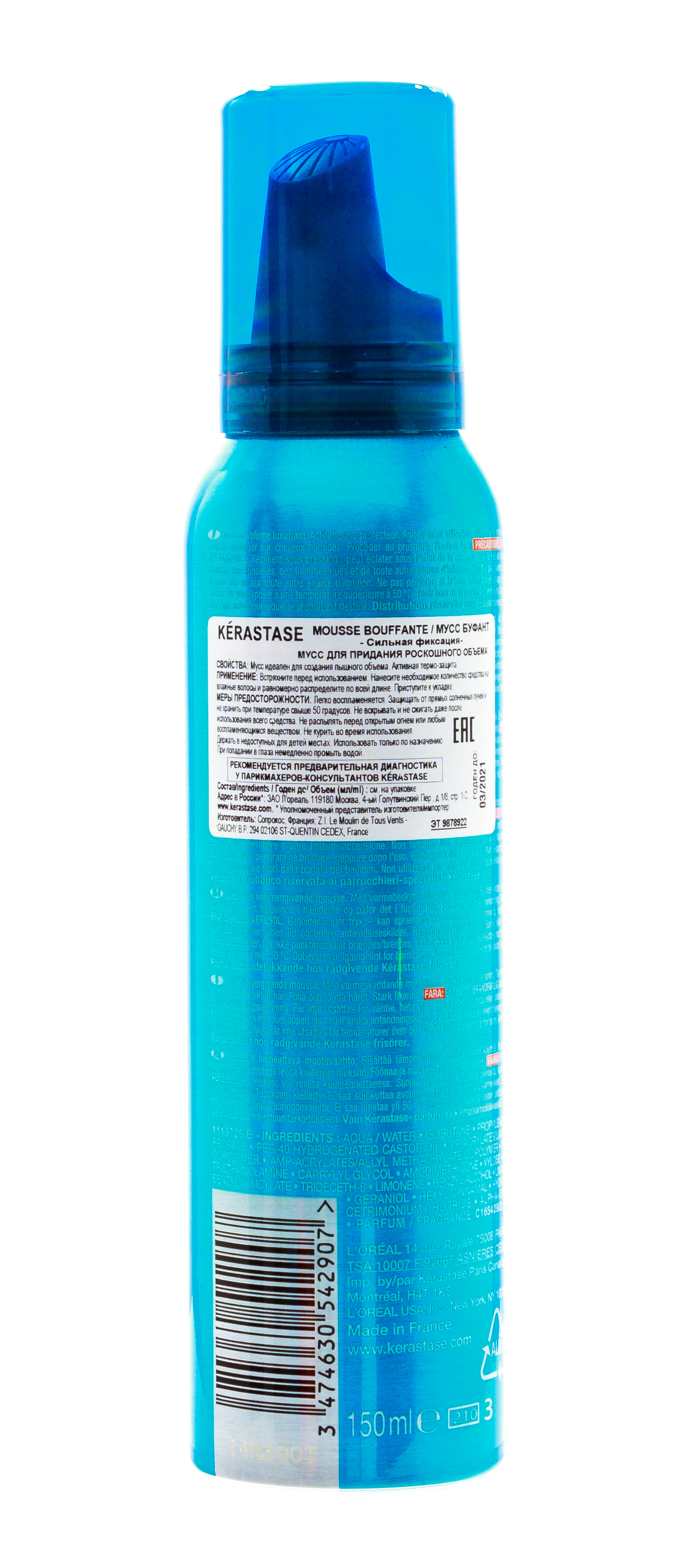 Керастаз Буфант Мусс для объема сильной фиксации 150 мл (Kerastase, Couture Styling) фото 2