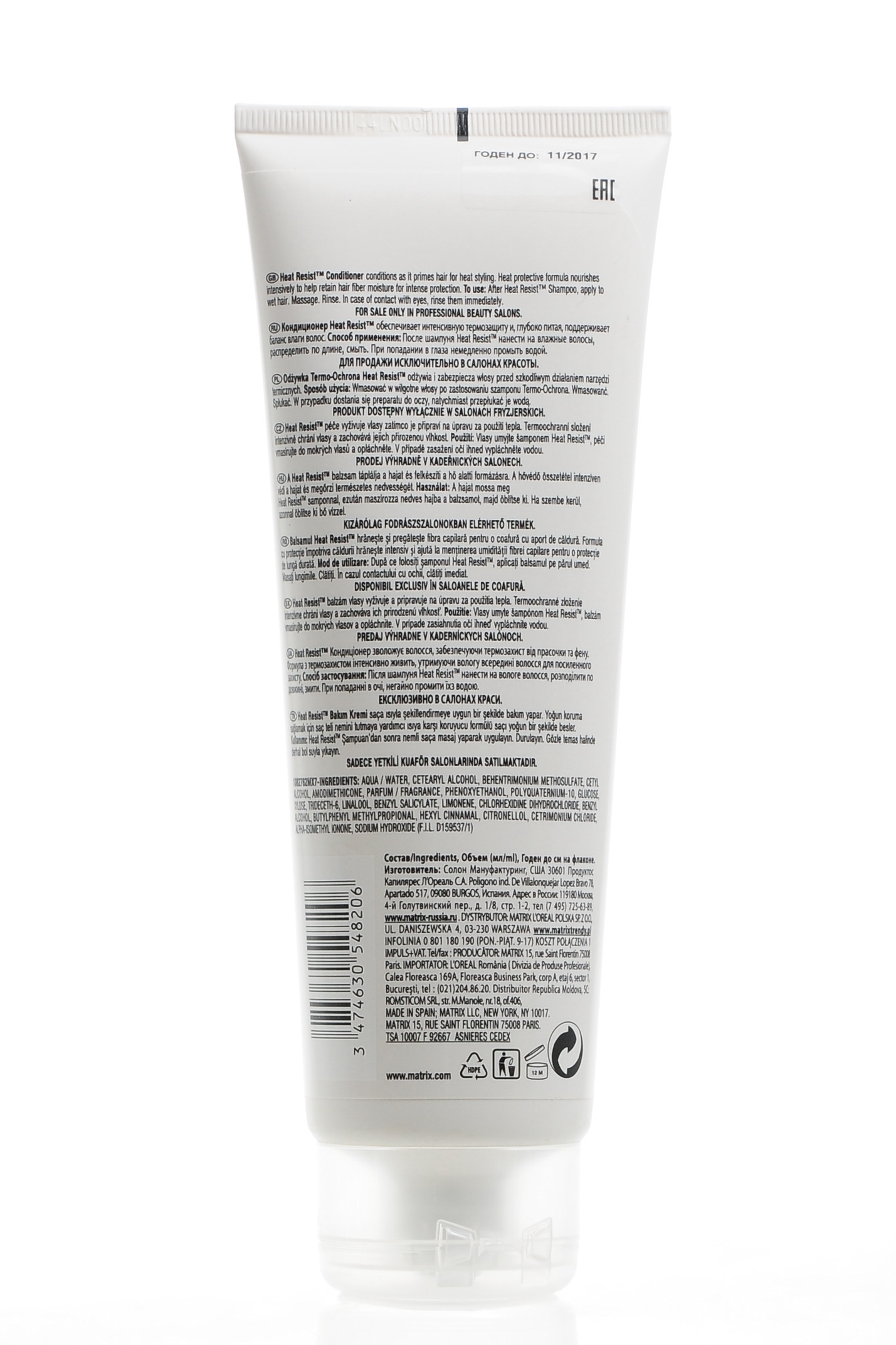 Матрикс ХИТ РЕЗИСТ Кондиционер 250 мл (Matrix, Total results Heat Resist) фото 1