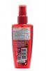 Керастаз Защитная Микро-вуаль спрей 125 мл (Kerastase, Soleil) фото 2