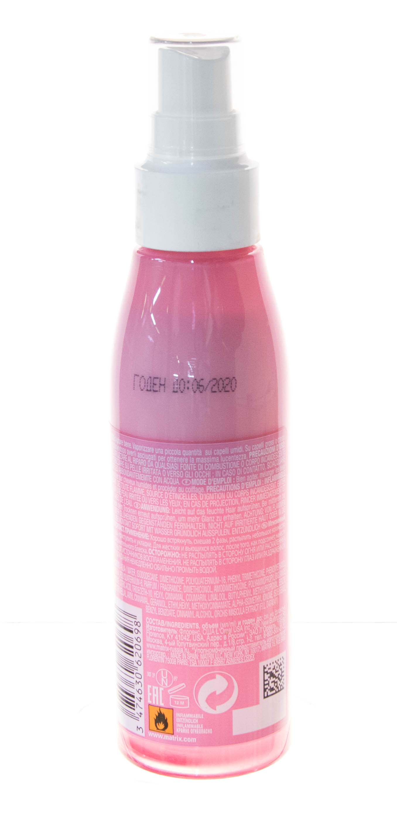 Матрикс Биолаж Колорласт Несмываемый спрей-блеск 125 мл (Matrix, Biolage Colorlast) фото 1