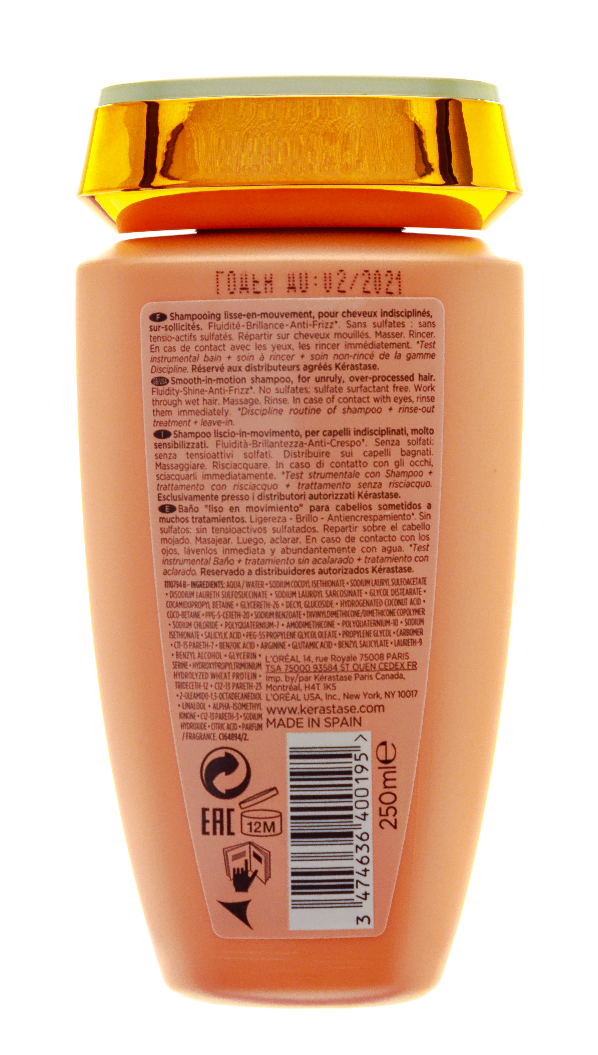 Керастаз Шампунь-ванна без сульфатов, 250 мл (Kerastase, Discipline) фото 7