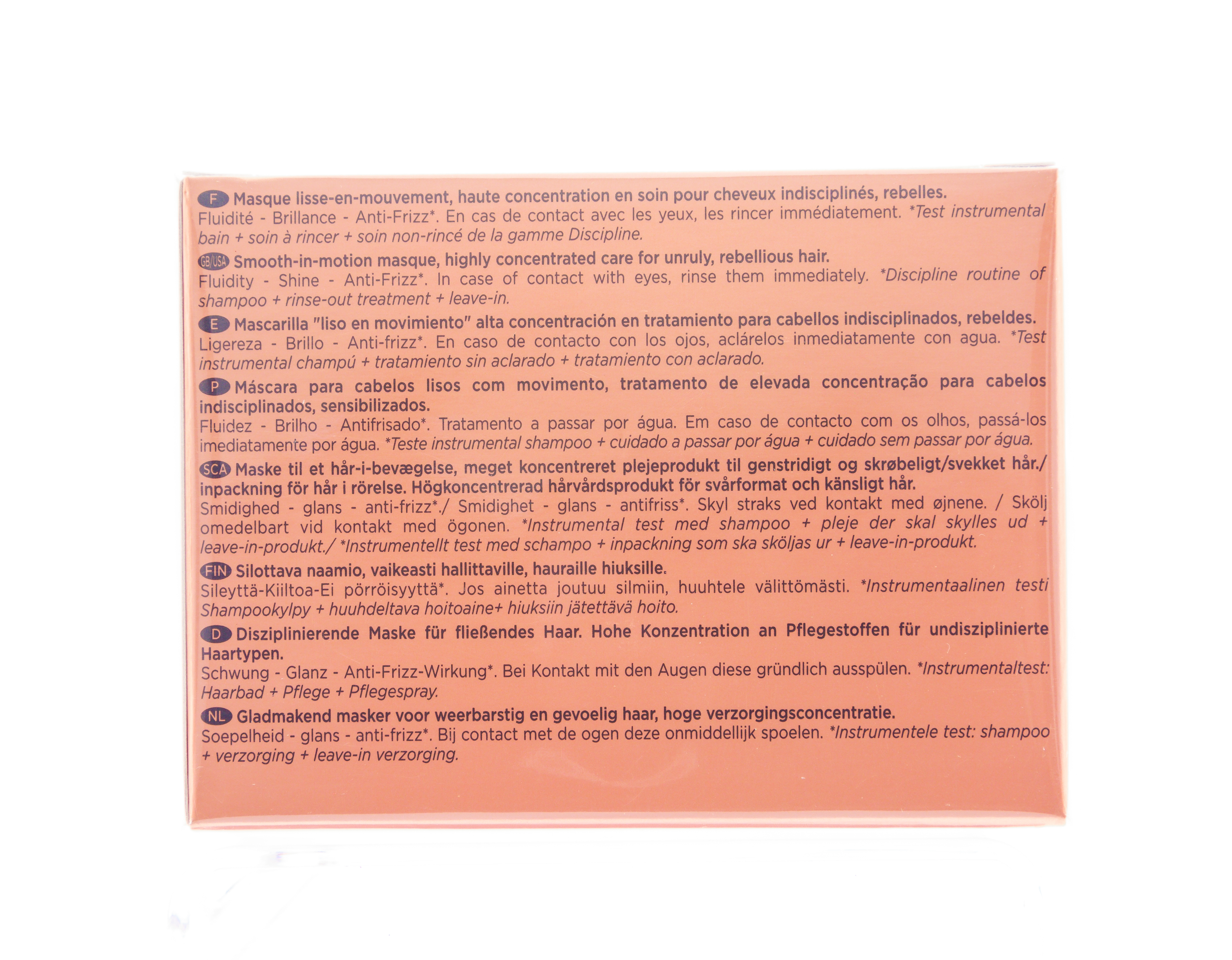 Керастаз Маска 