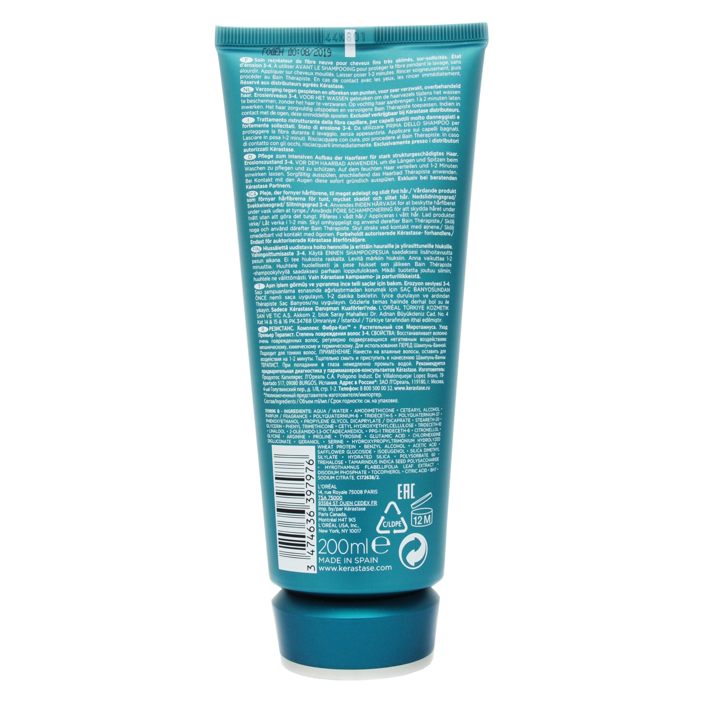 Керастаз Терапист Уход Премьер 200 мл (Kerastase, Therapiste) фото 2