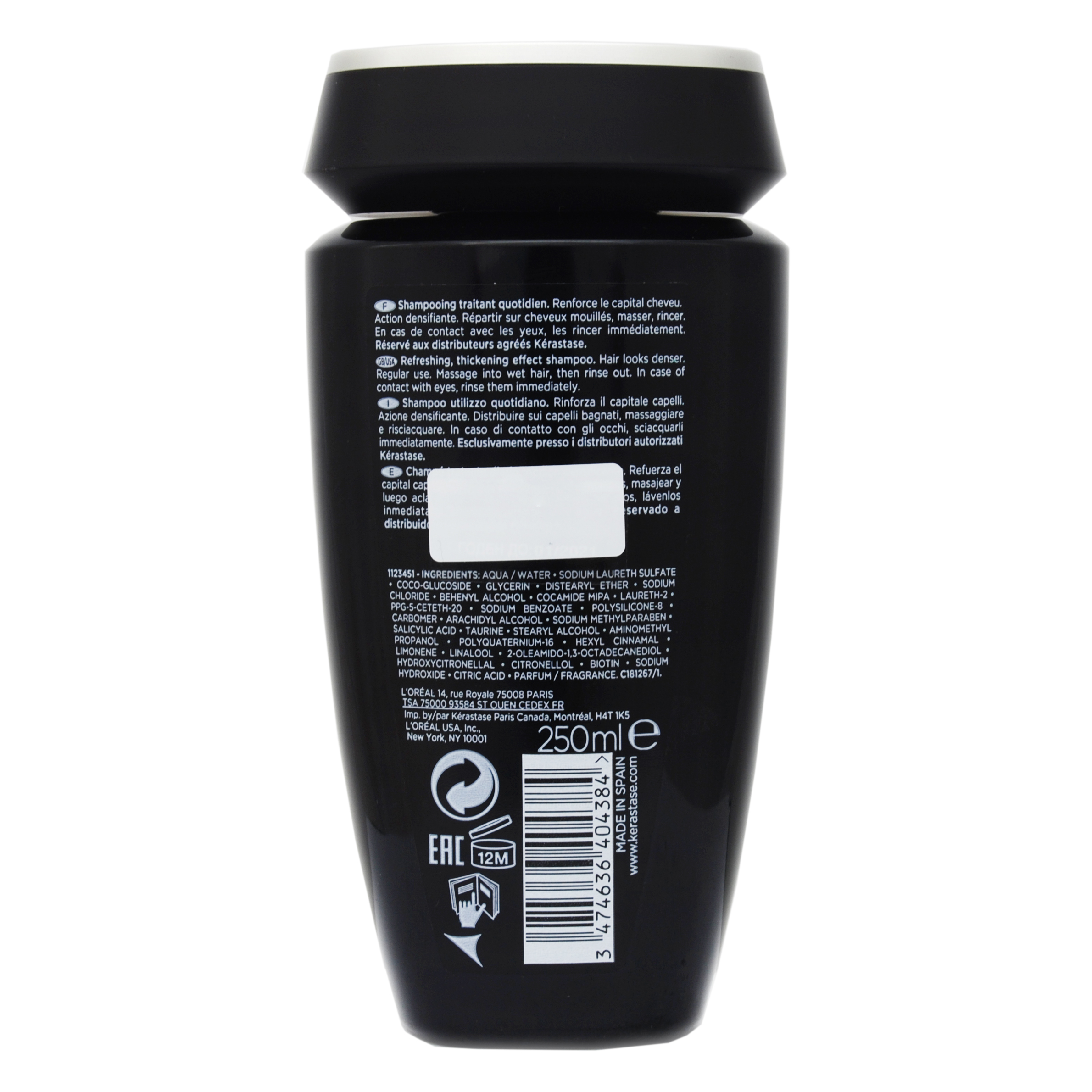 Керастаз Шампунь-ванна для мужчин, 250 мл (Kerastase, Densifique) Керастаз Шампунь-ванна для мужчин, 250 мл (Kerastase, Densifique) фото 7