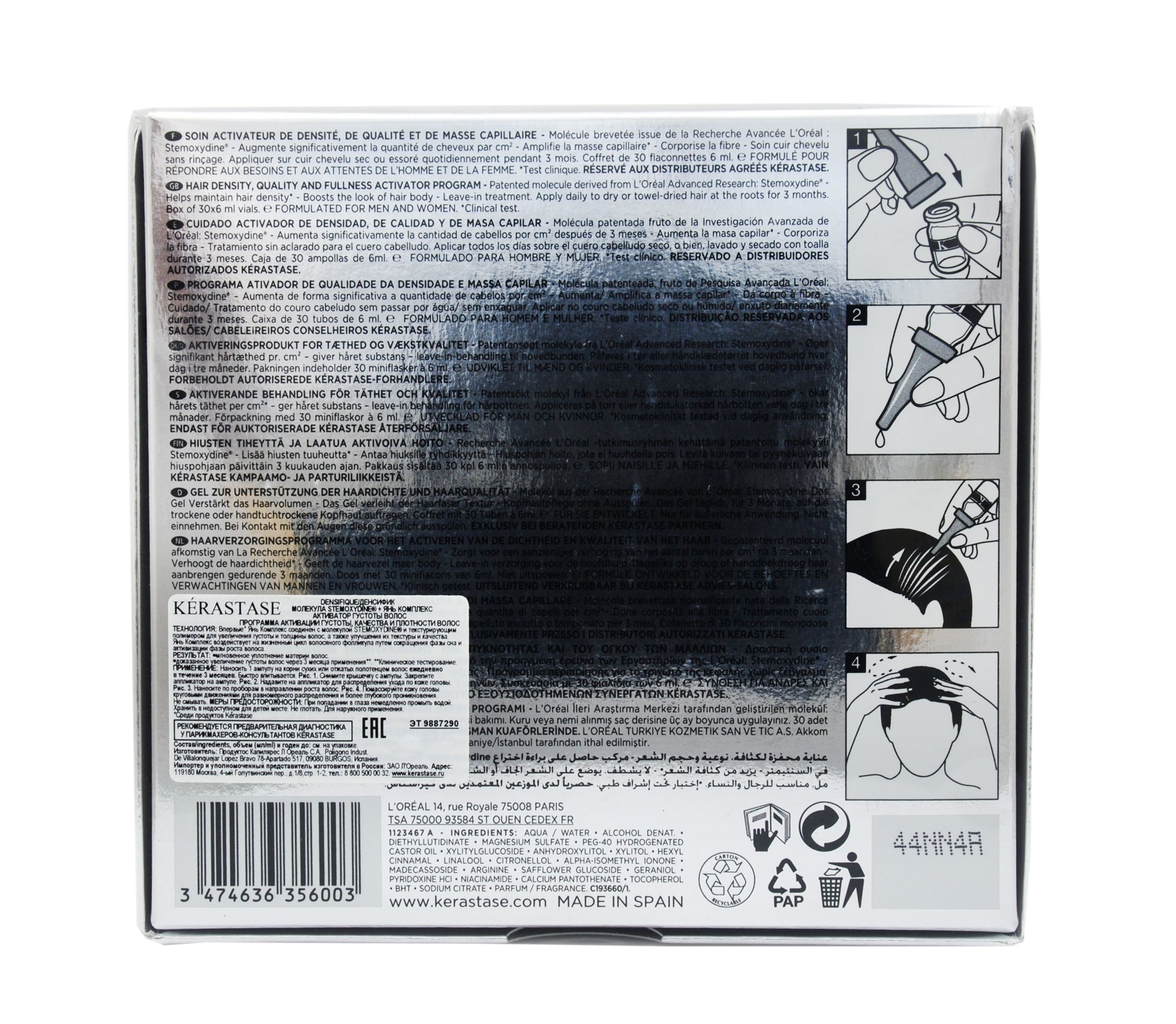 Керастаз Денсифик Ампулы для женщин, 30 х 6 мл (Kerastase, Densifique) фото 9