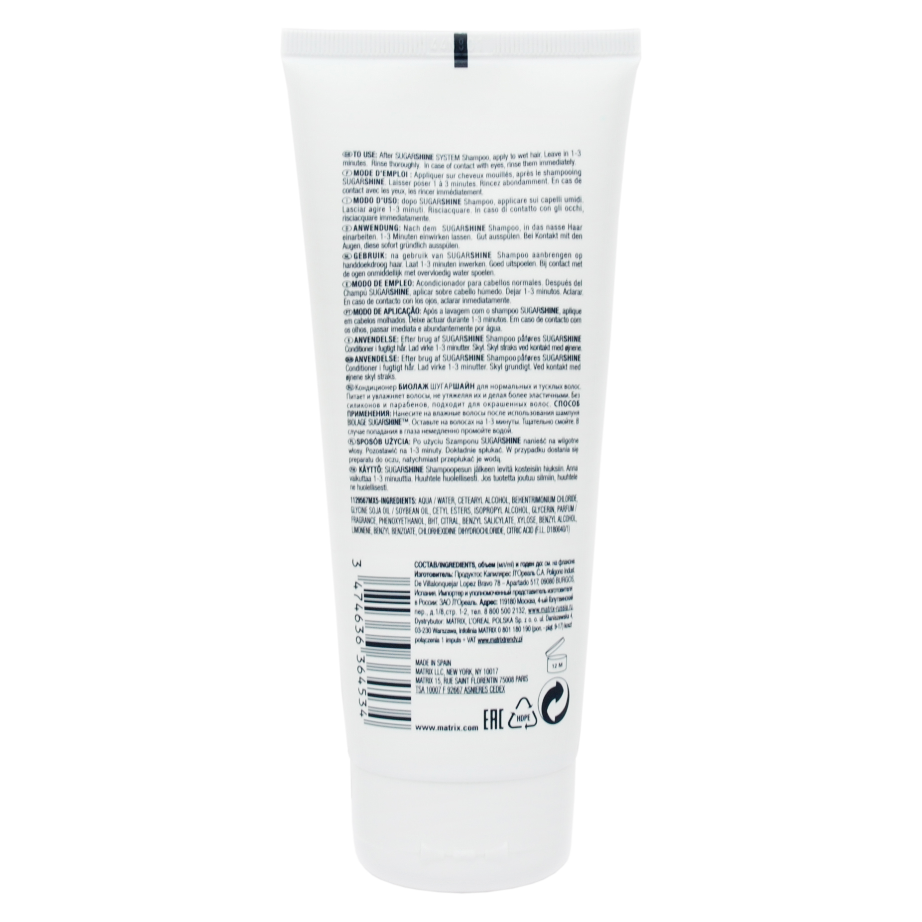 Матрикс Кондиционер Biolage Sugarshine для придания блеска, 200 мл (Matrix, Biolage Sugarshine) Матрикс Кондиционер Biolage Sugarshine для придания блеска, 200 мл (Matrix, Biolage Sugarshine) фото 2