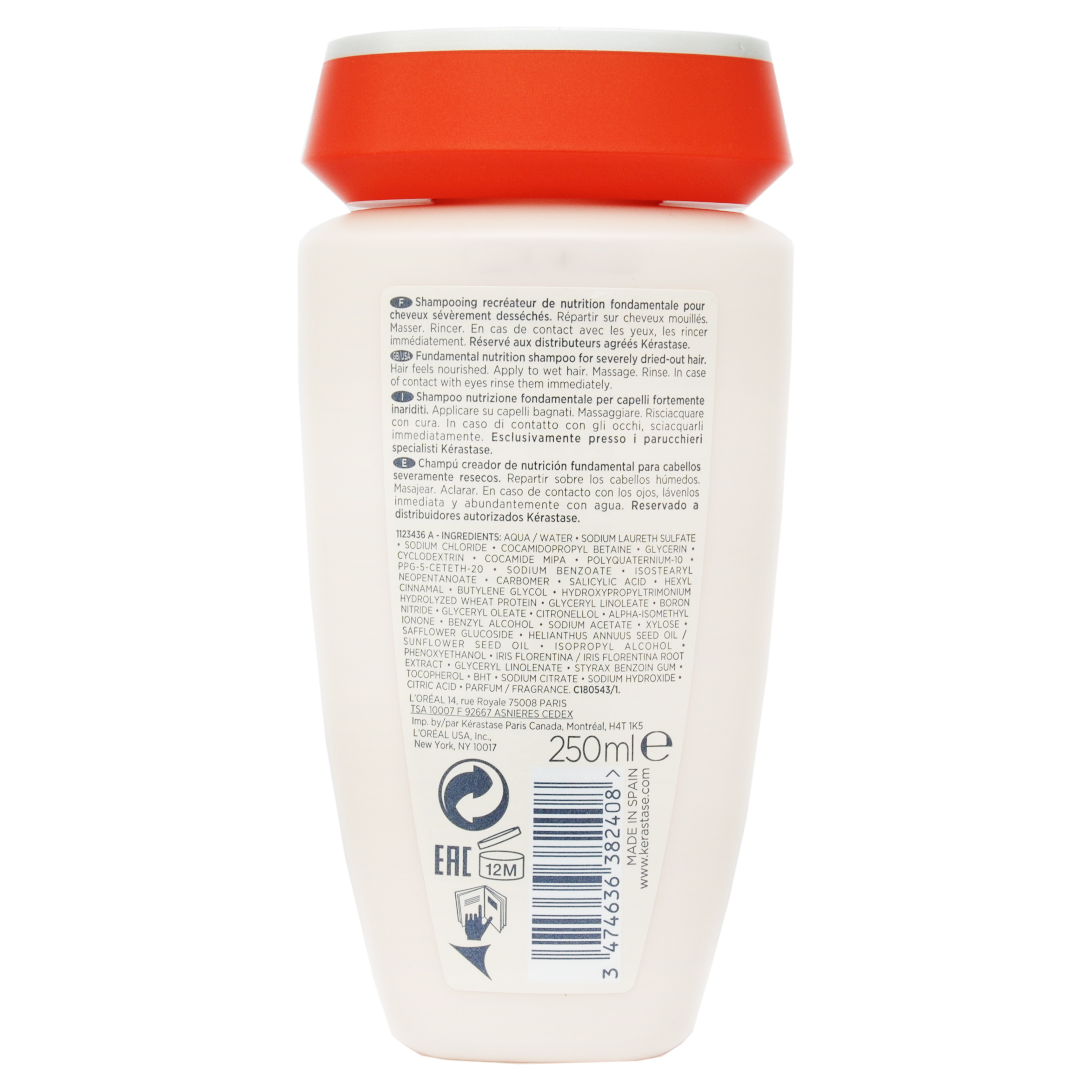 Керастаз Нутритив Шампунь-Ванна Мажистраль 250 мл (Kerastase, Nutritive) фото 2