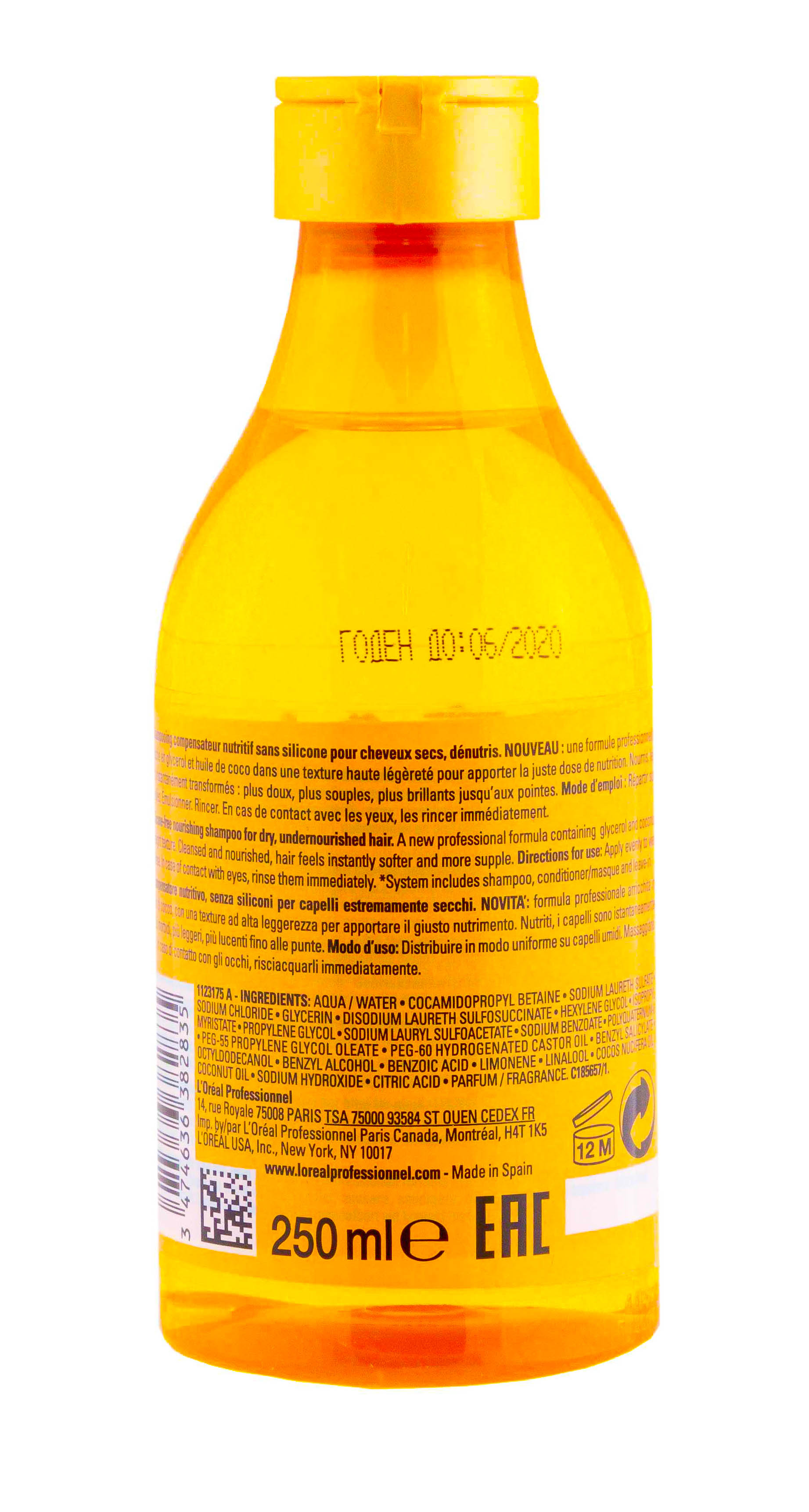 Лореаль Профессионель Нутрифайер Шампунь для сухих волос 250 мл (L'oreal Professionnel, Serie Expert) фото 1