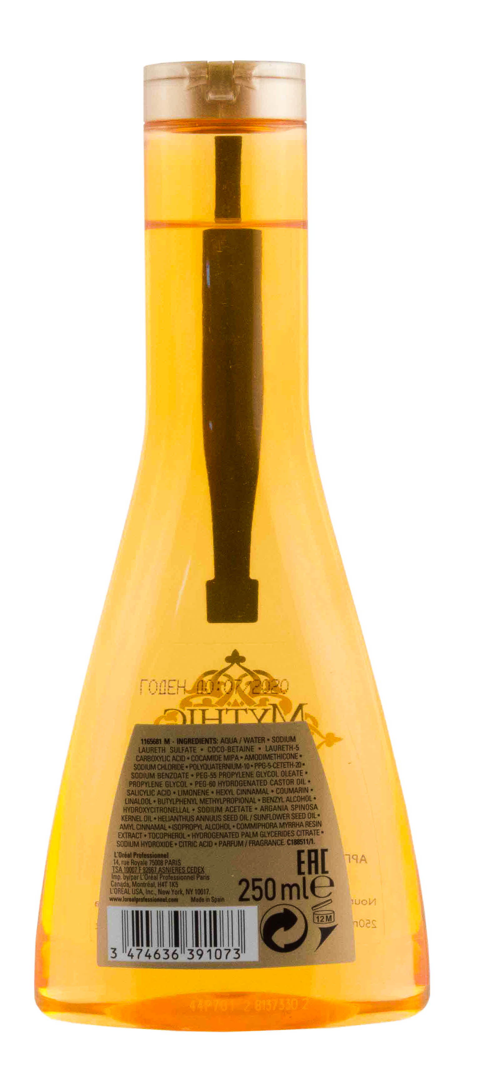 Лореаль Профессионель Шампунь для плотных волос, 250 мл (L'oreal Professionnel, Serie Expert) фото 2