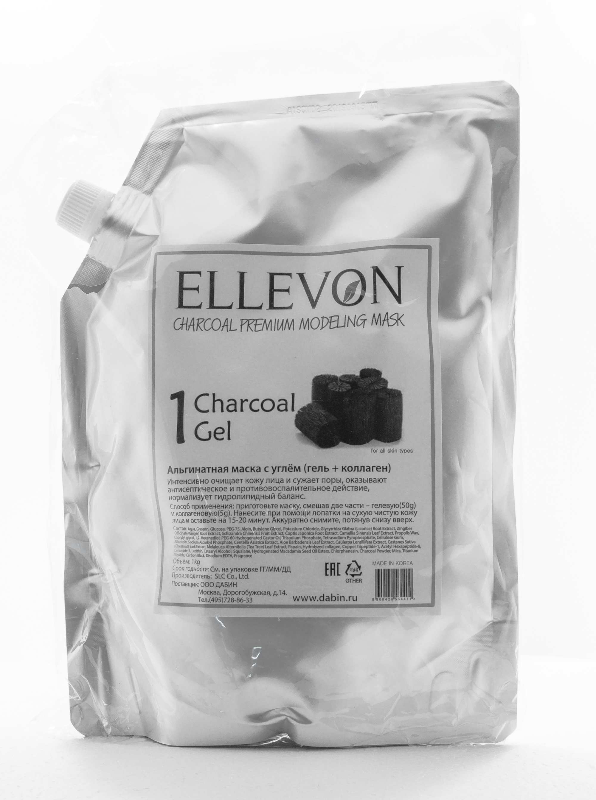 Эллевон Премиум альгинатная маска с углем (гель + коллаген) 1000 мл+100 мл (Ellevon, Маска) Эллевон Премиум альгинатная маска с углем (гель + коллаген) 1000 мл+100 мл (Ellevon, Маска) фото 1