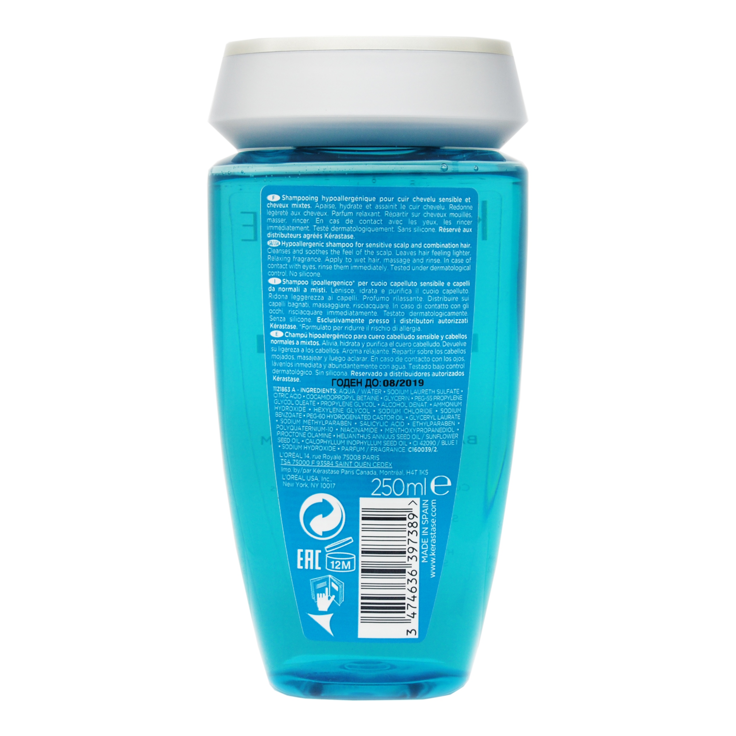 Керастаз Шампунь 