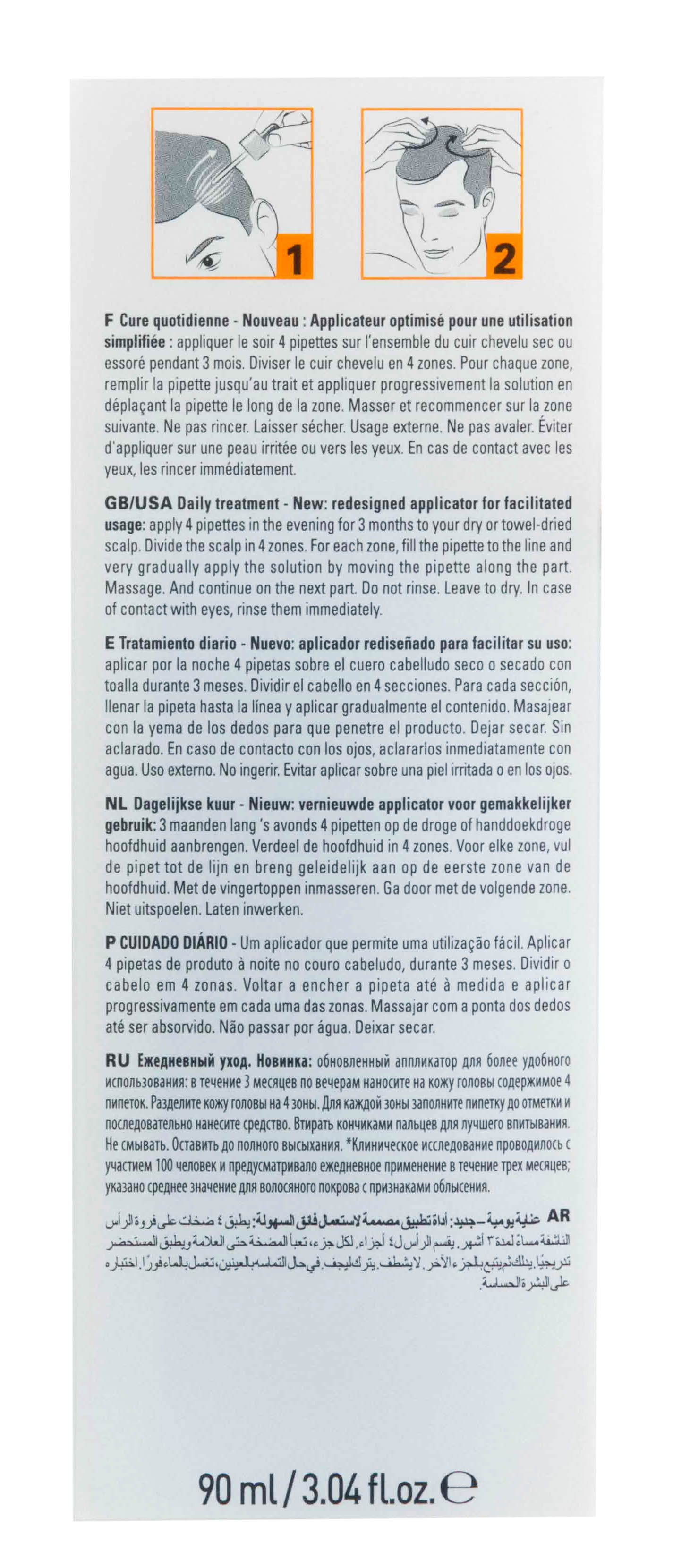 Лореаль Профессионель Сыворотка-желе 