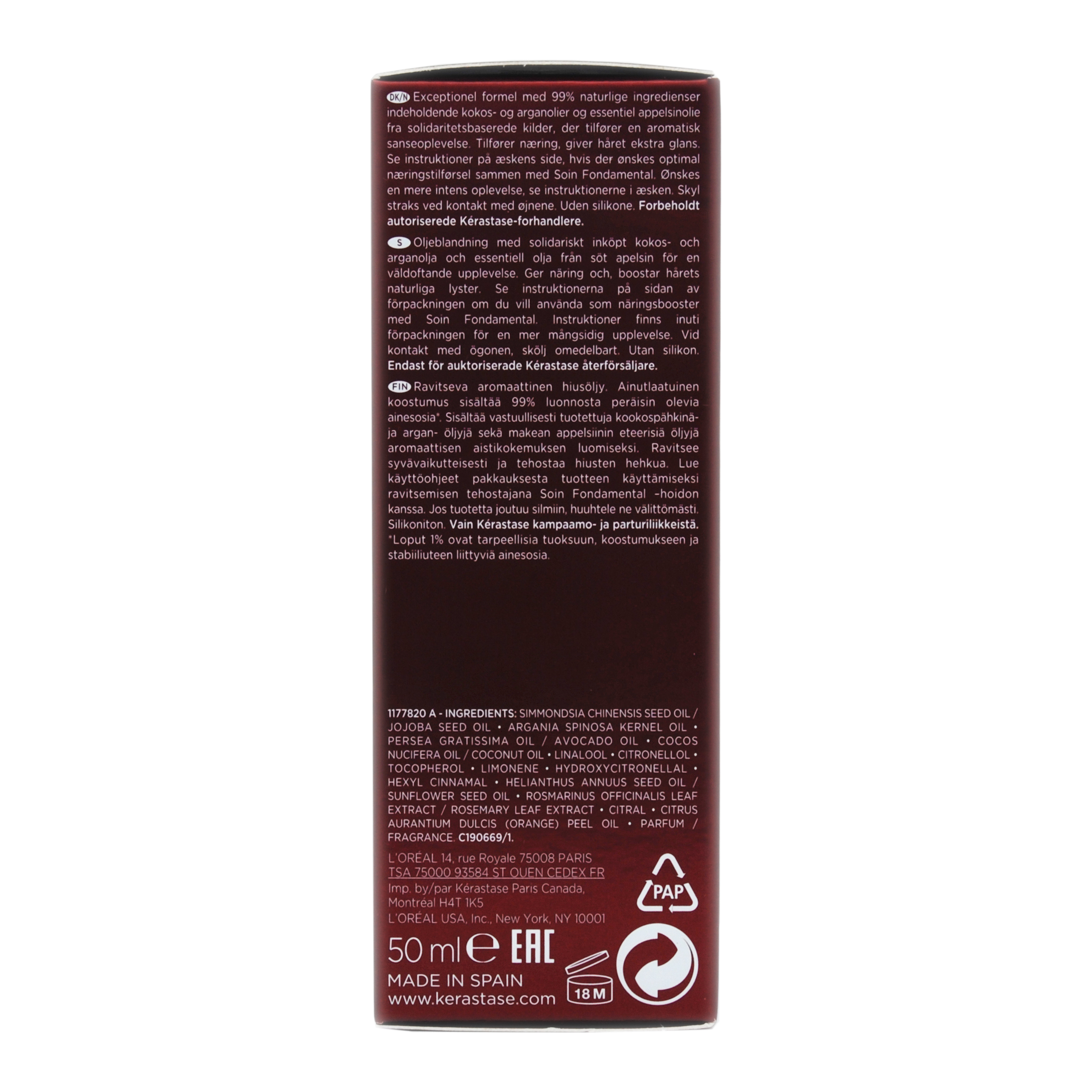 Керастаз Aura Botanica Концентрат Concentre Essentiel 50 мл (Kerastase, Aura Botanica) фото 1