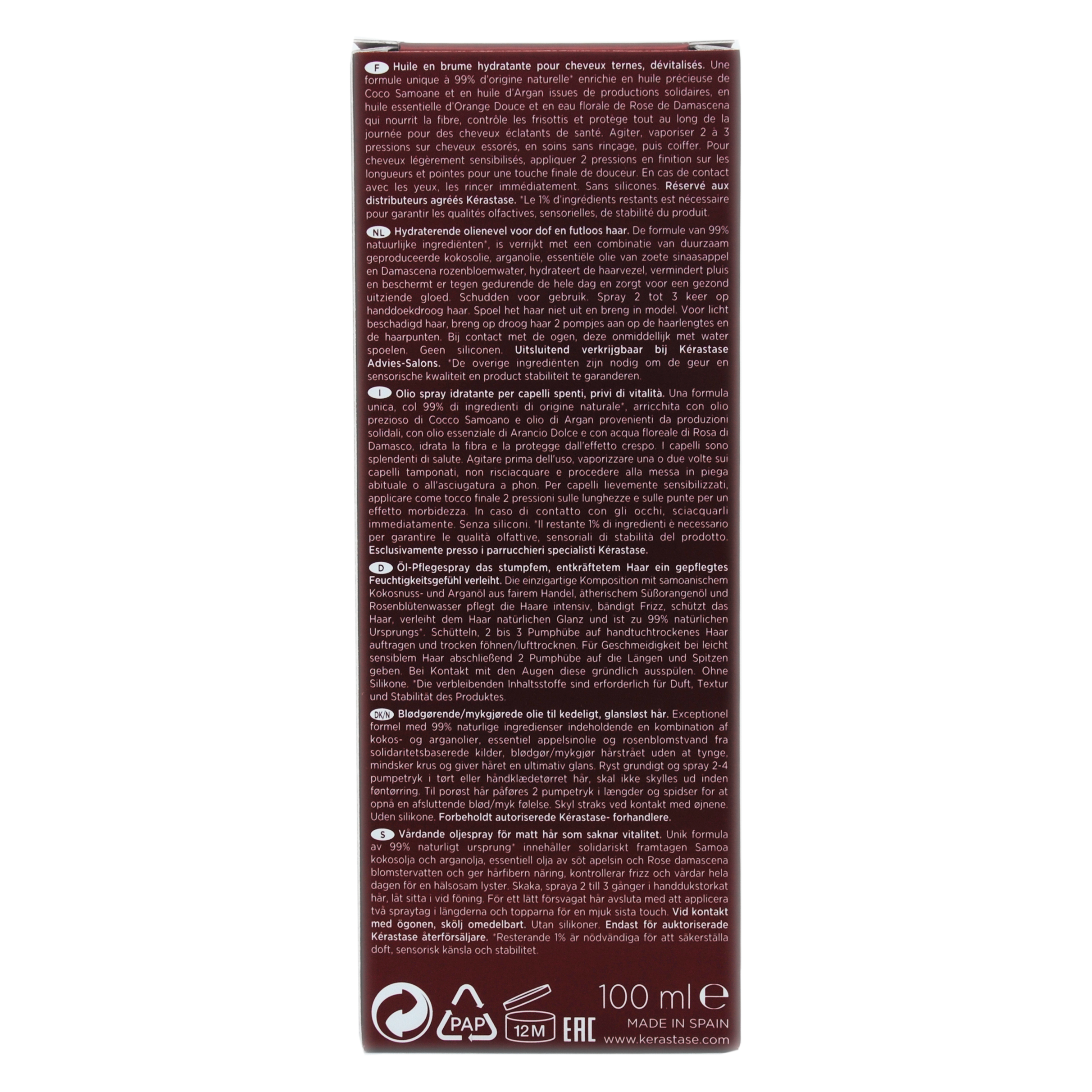 Керастаз Aura Botanica Масло для блеска Essence d`eclat 100 мл (Kerastase, Aura Botanica) фото 2