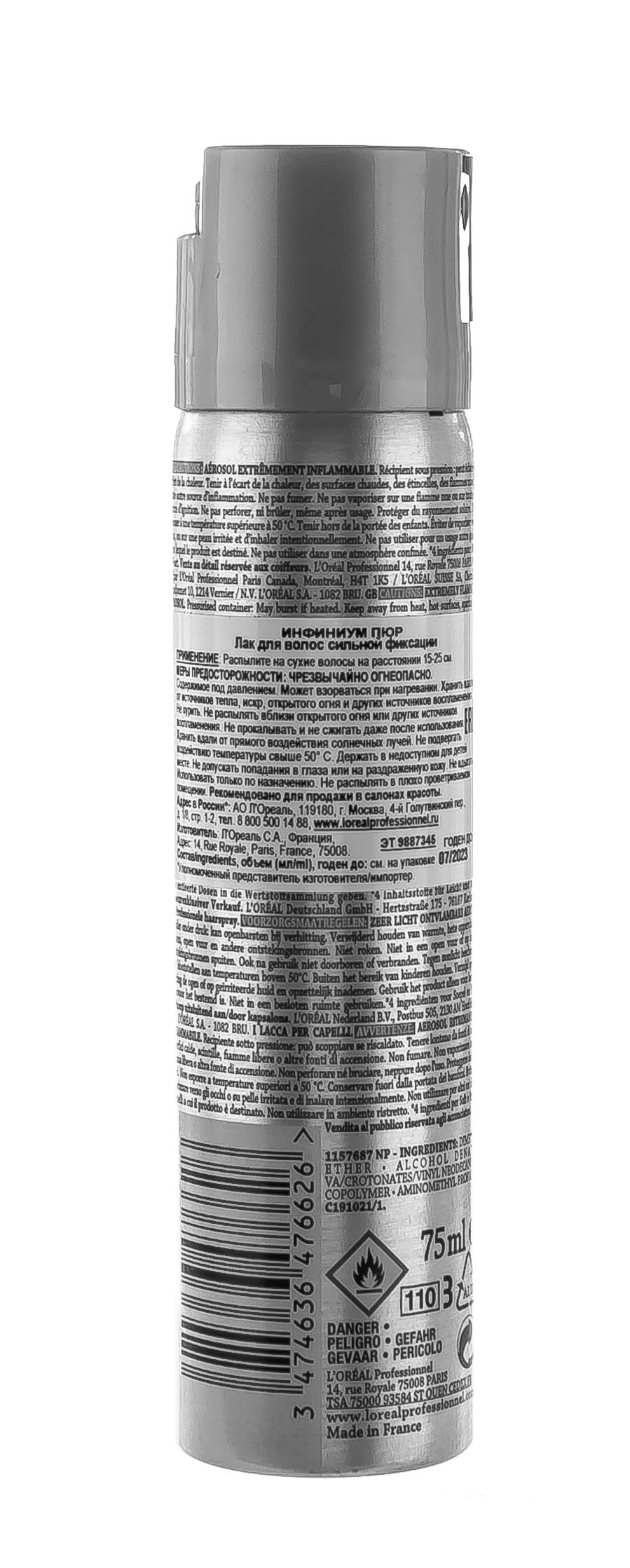 Лореаль Профессионель Лак Infinium Pure Strong для сильной фиксации 75 мл (L'oreal Professionnel, Стайлинг) фото 2